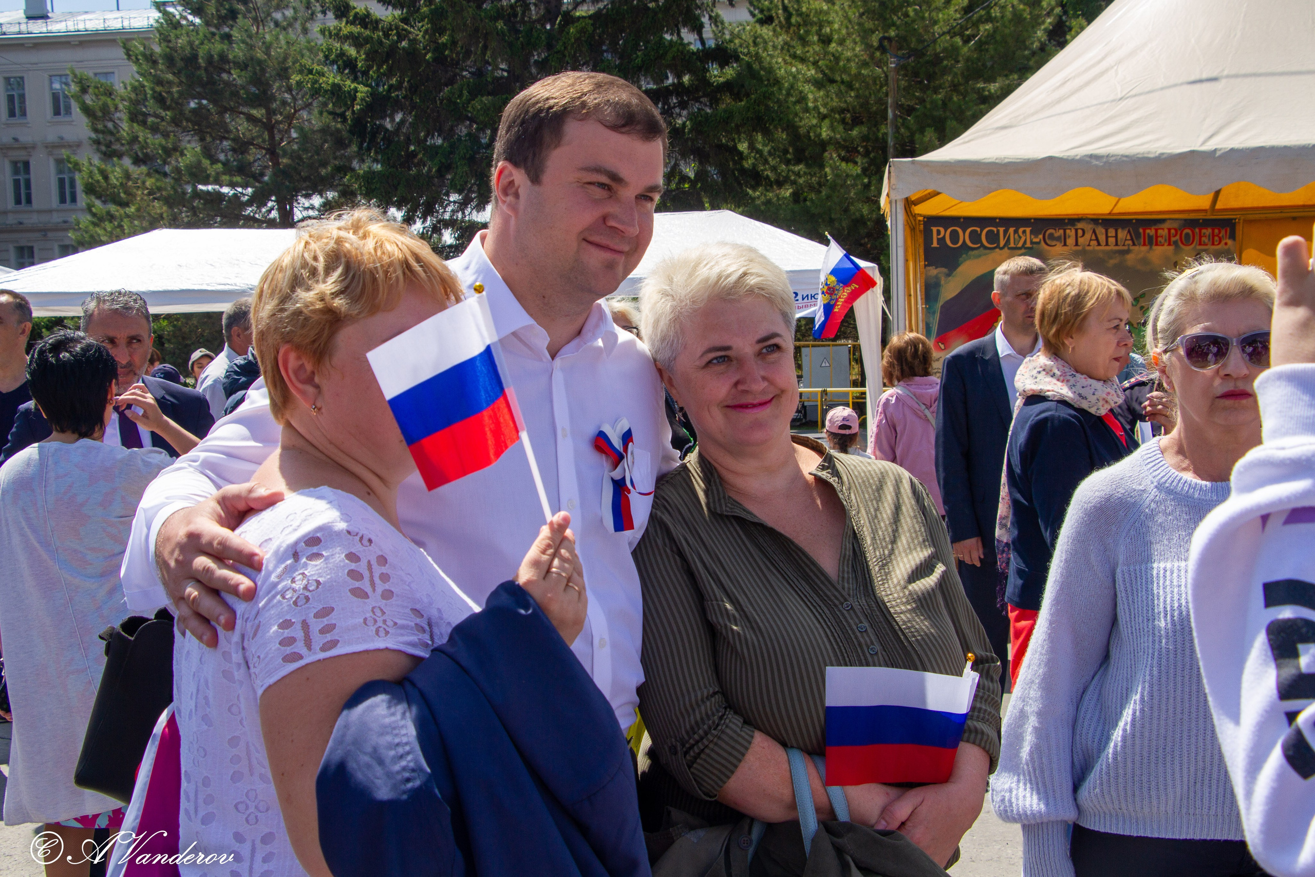 День России 12.06.2023. Фотограф Омск | Александр Вандеров