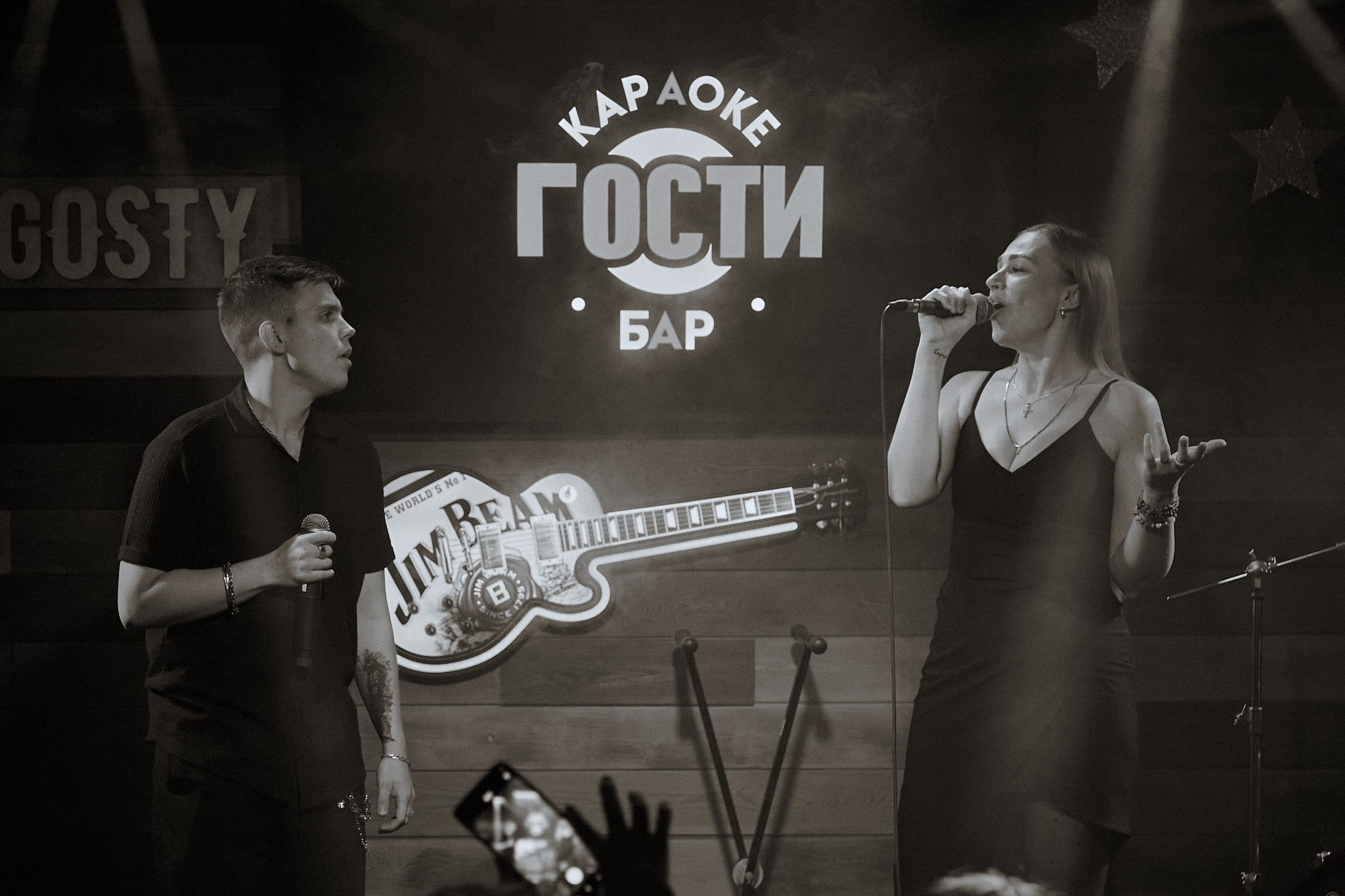 Концерт в баре «Гости». Фотограф Омск | Александр Вандеров