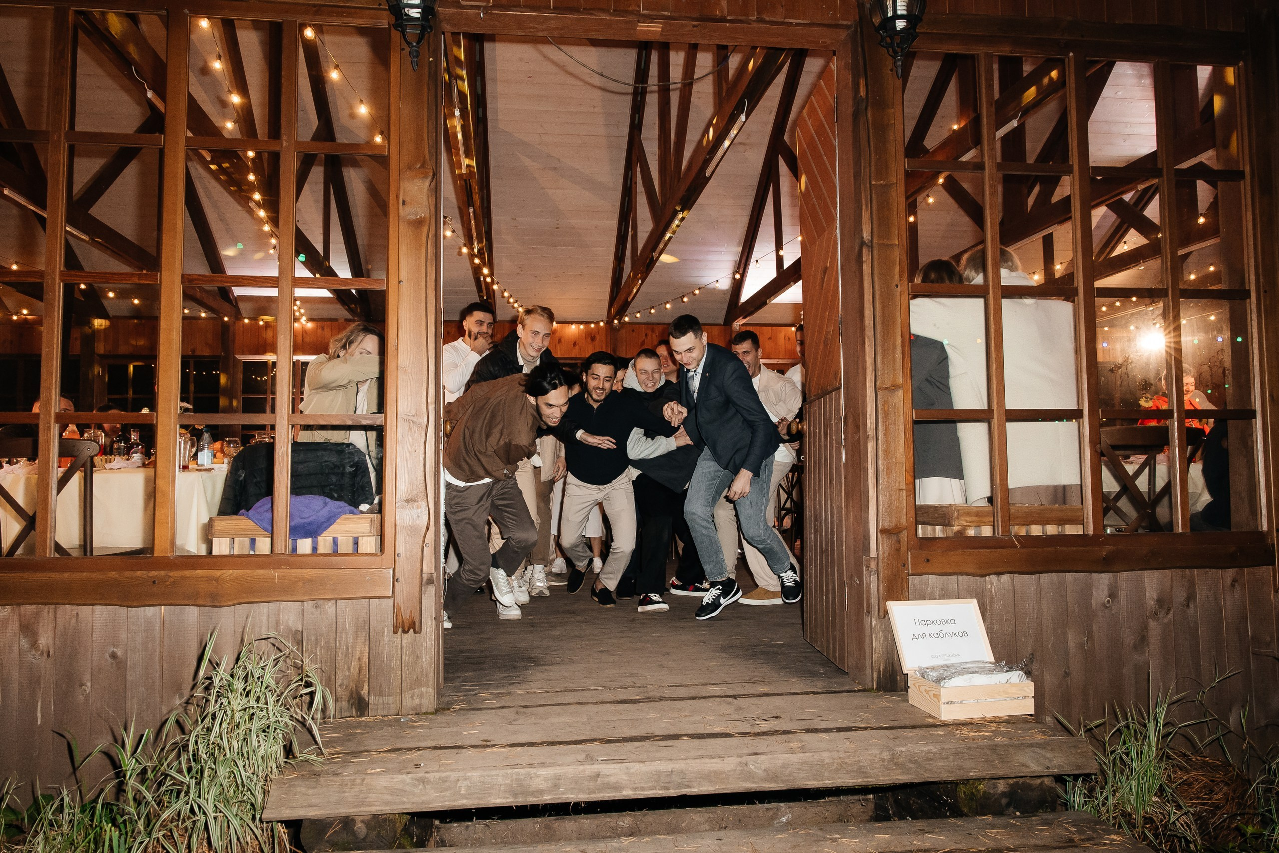 Егор и Юля. Организатор мероприятий в Абакане I Ольга Петухова