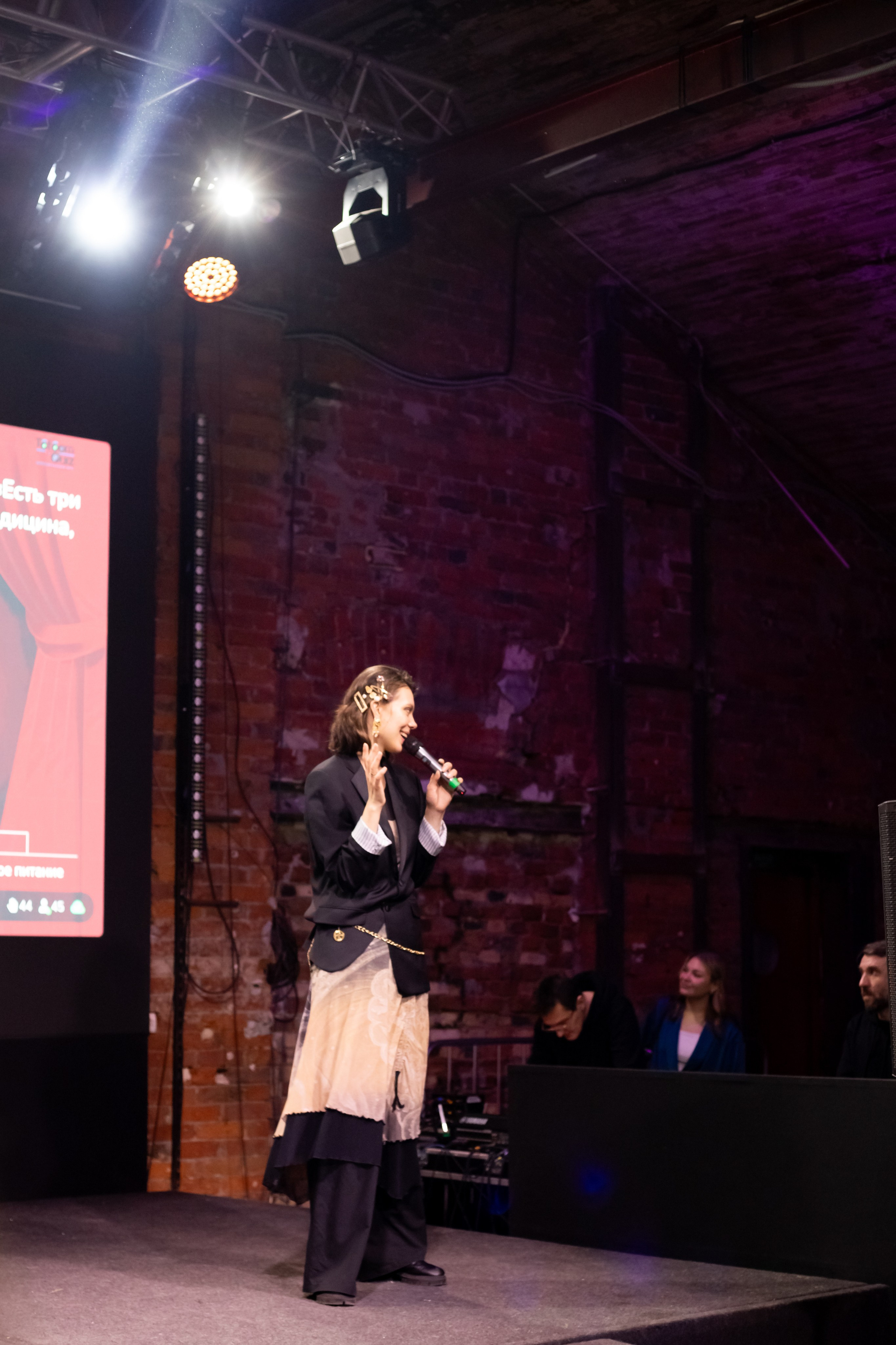 Фоторепортаж. Фотограф и видеограф Елена Пахомова Москва