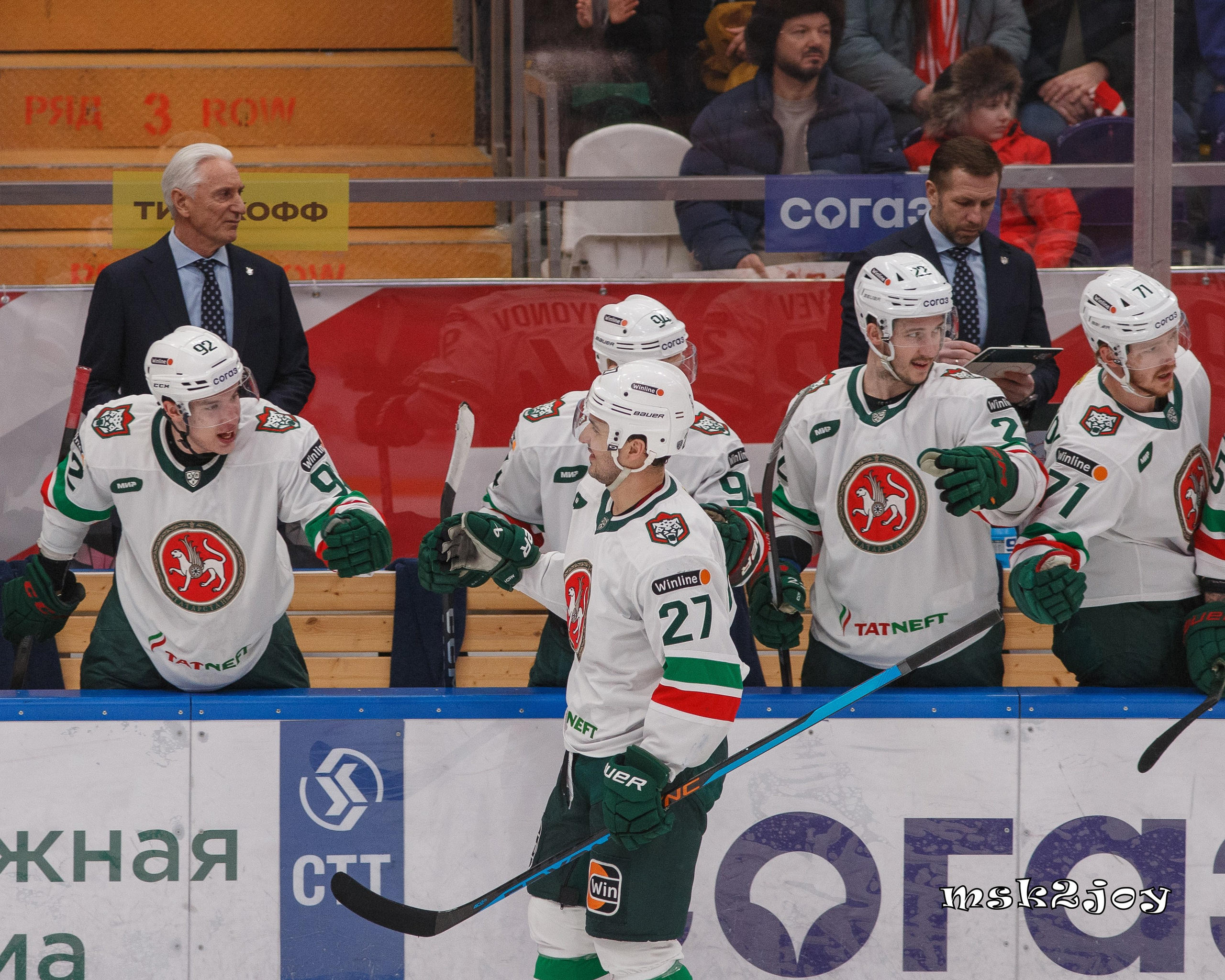 Фоторепортаж. КХЛ. Спартак (Москва) — Ак Барс Казань. Михаил Тоцкий портретный и репортажный фотограф в Москве
