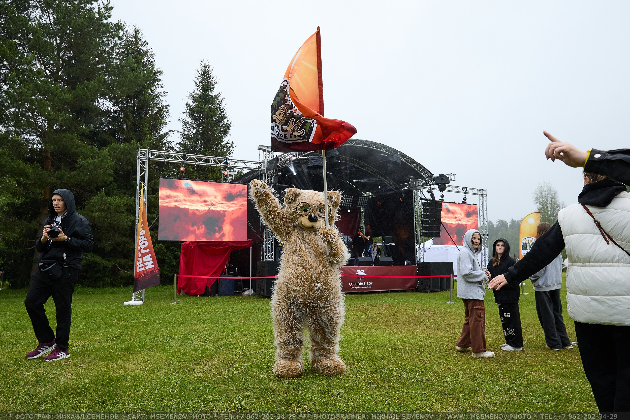 АНОНС 2-й день Фестиваль «Поворот на Горе — Грязь» 2025. Фотограф, фотопроекты Михаила Семенова в Ярославле. Фотошкола