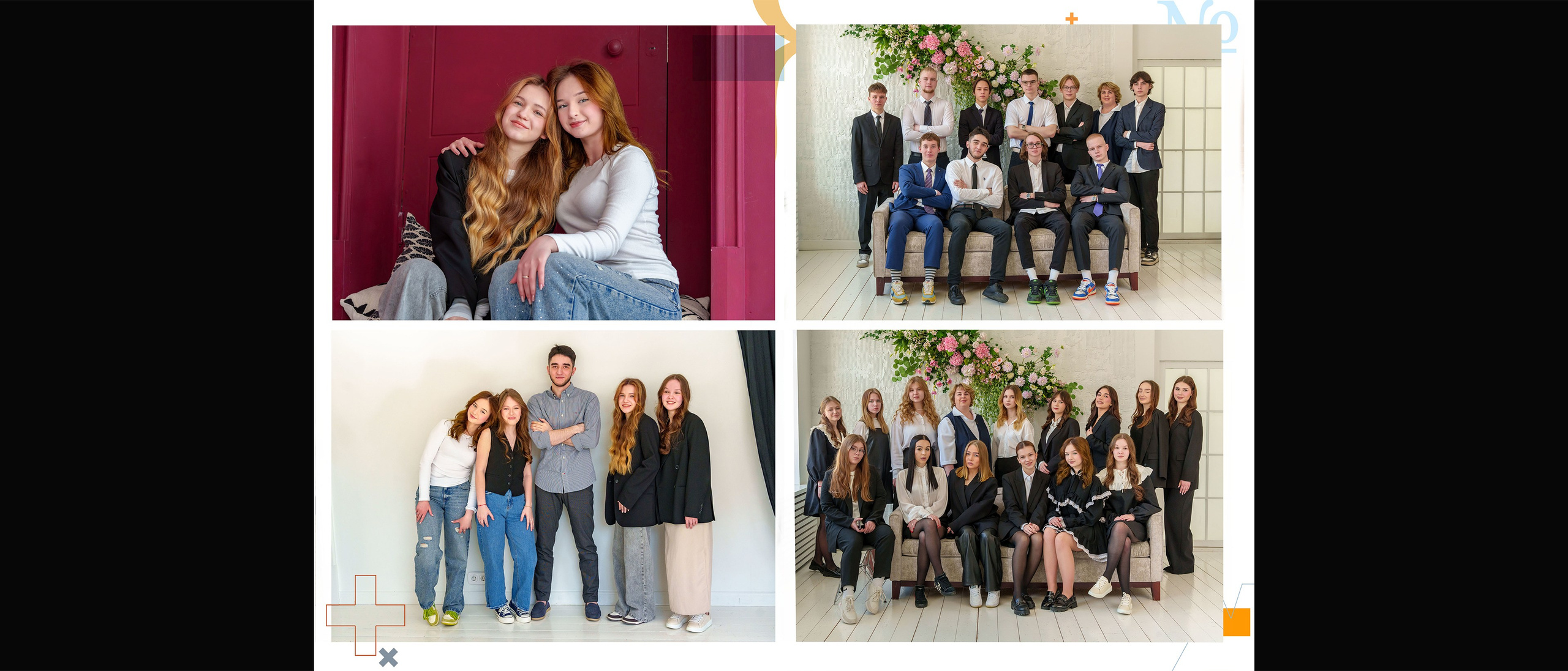 Михаил Соколов Выпускные альбомы для детских садов и школ в г. Пермь