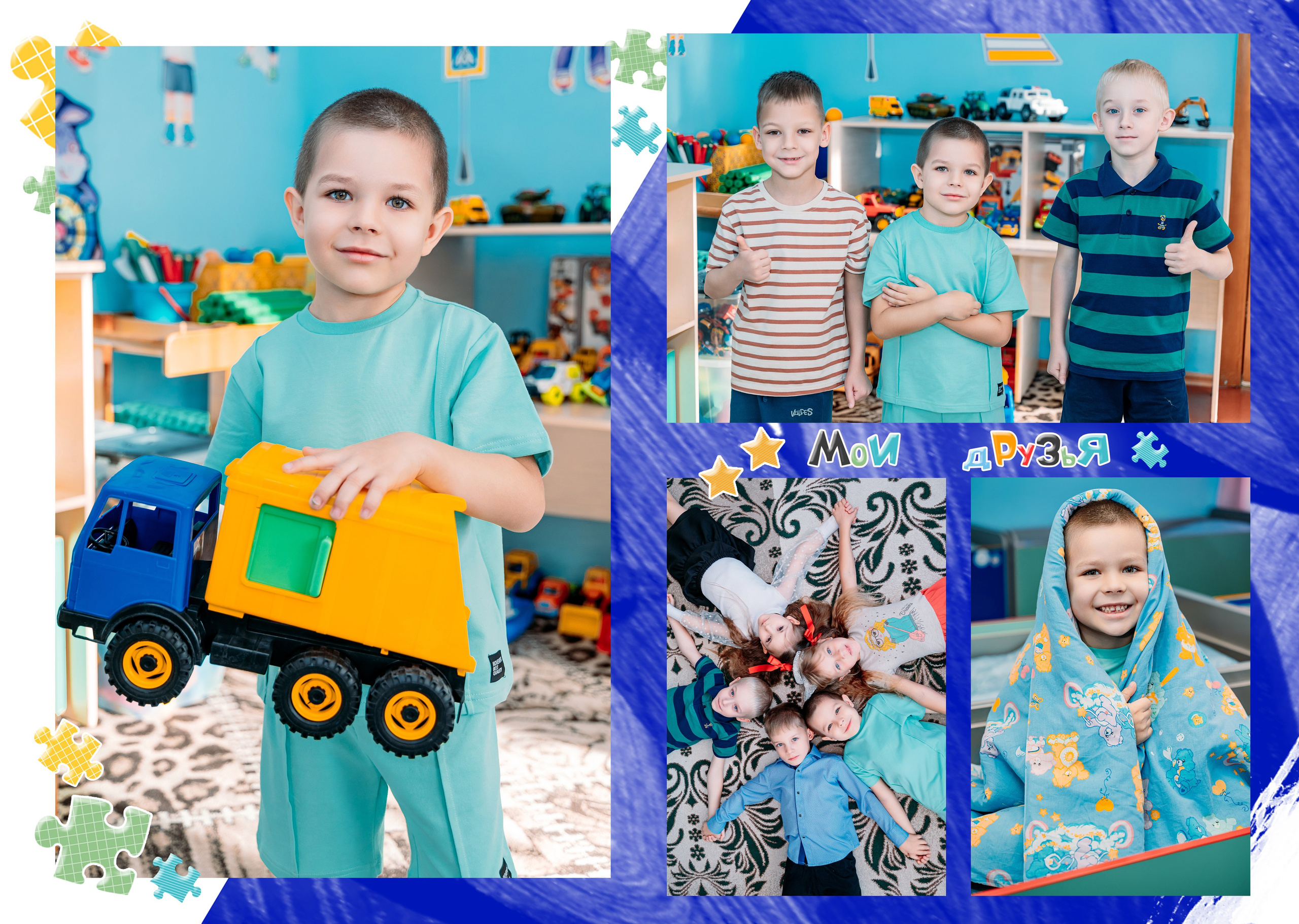 Выпускные альбомы. Фотограф Алёна Царькова. Киселевск