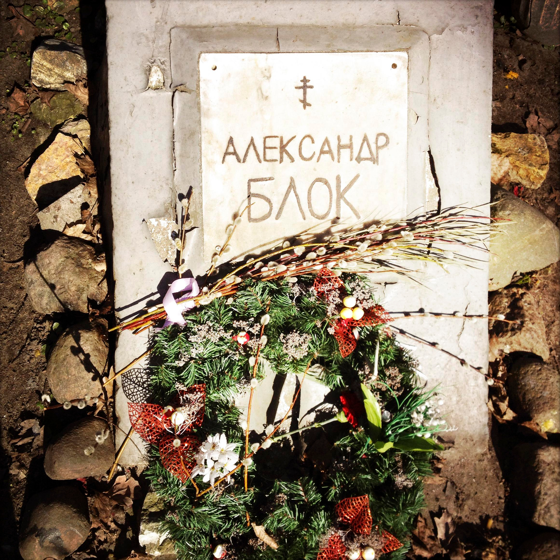 СНОВА СВЕЖАЯ ТРАВА, 2010–2015. Soulstamina ~ graphic designer & visual artist from St.Petersburg