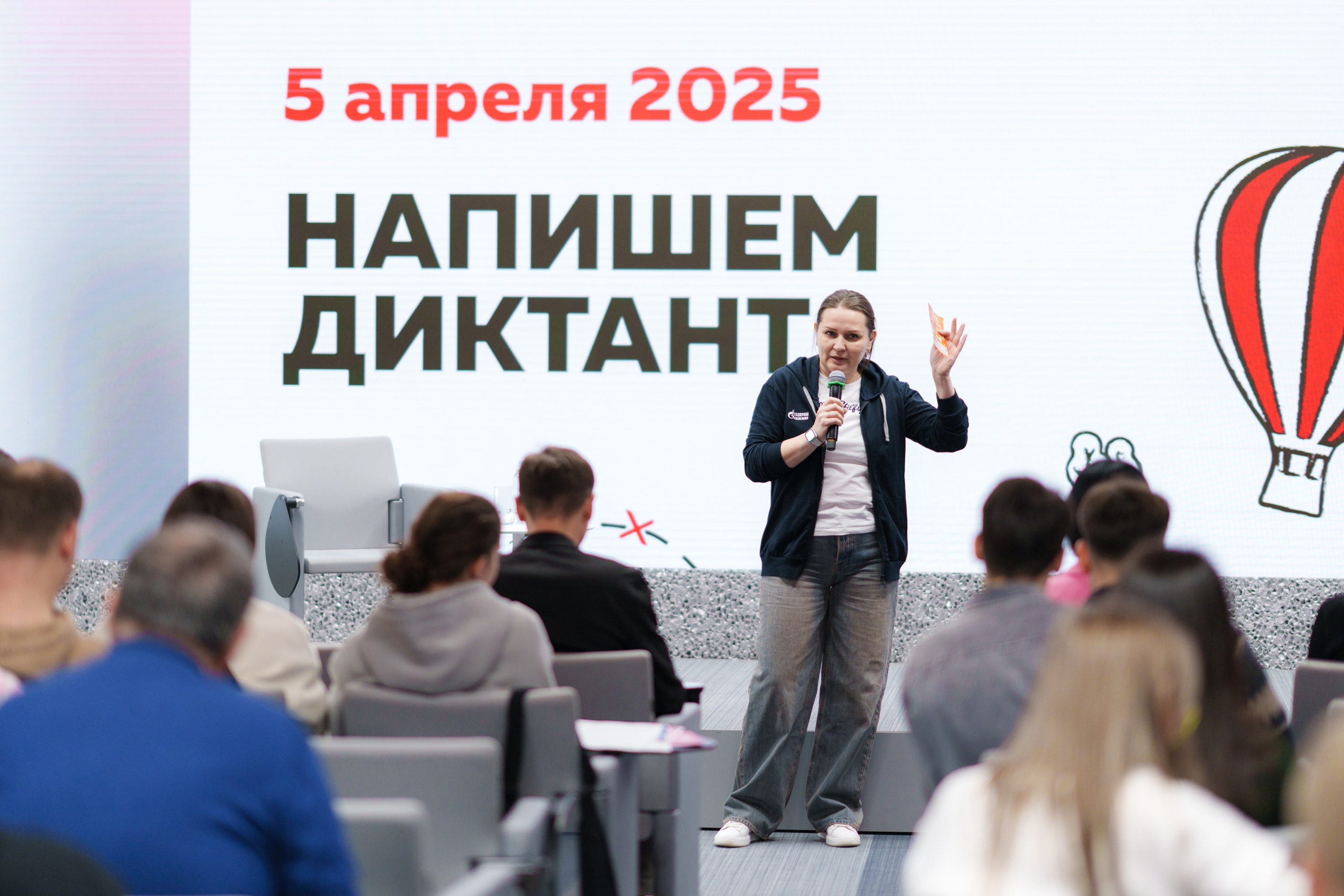 Репортаж. Асхат Бардынов