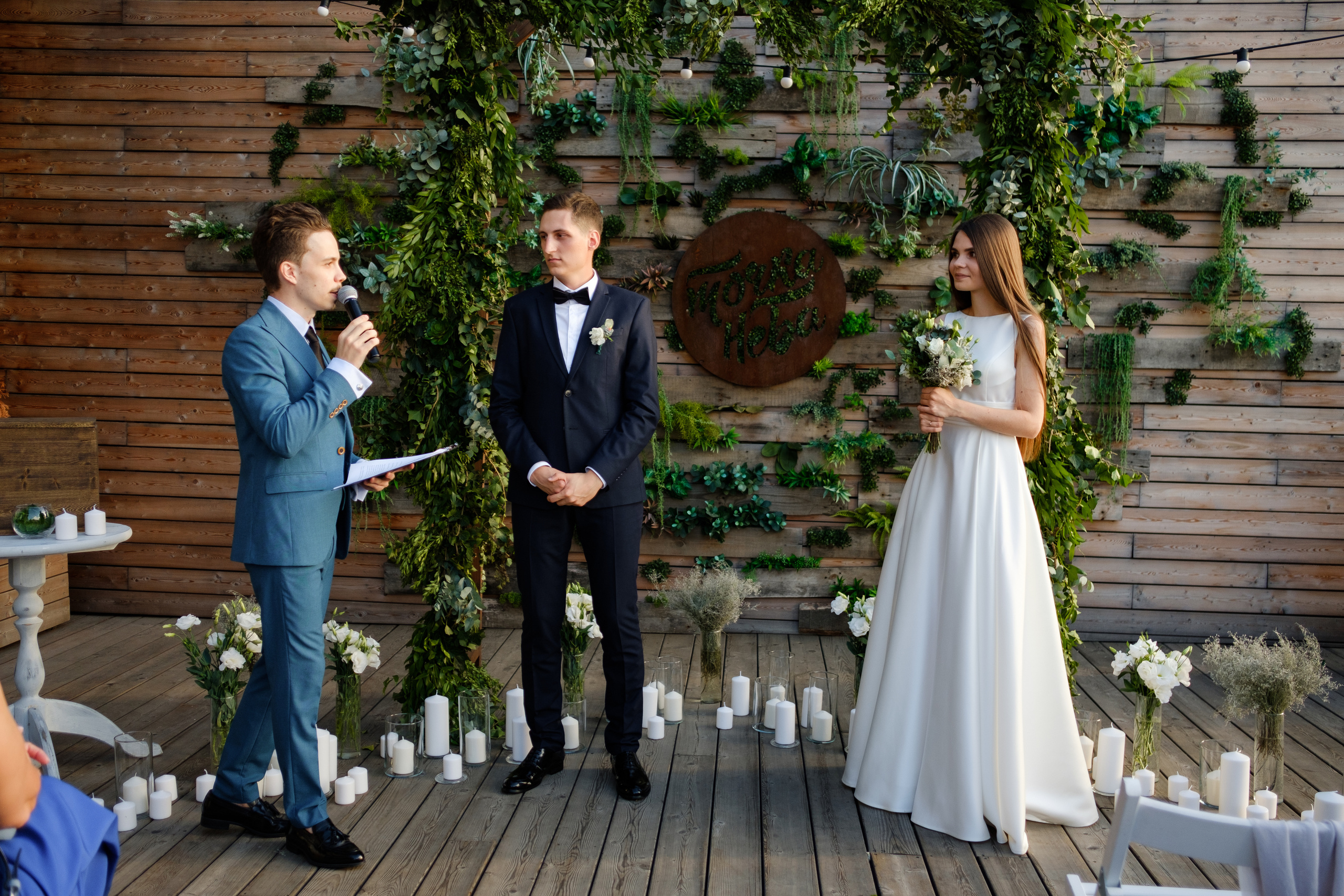 Точка Неба Краснодар. Фотограф в Сочи Краснодар Москва Руслан Поляков