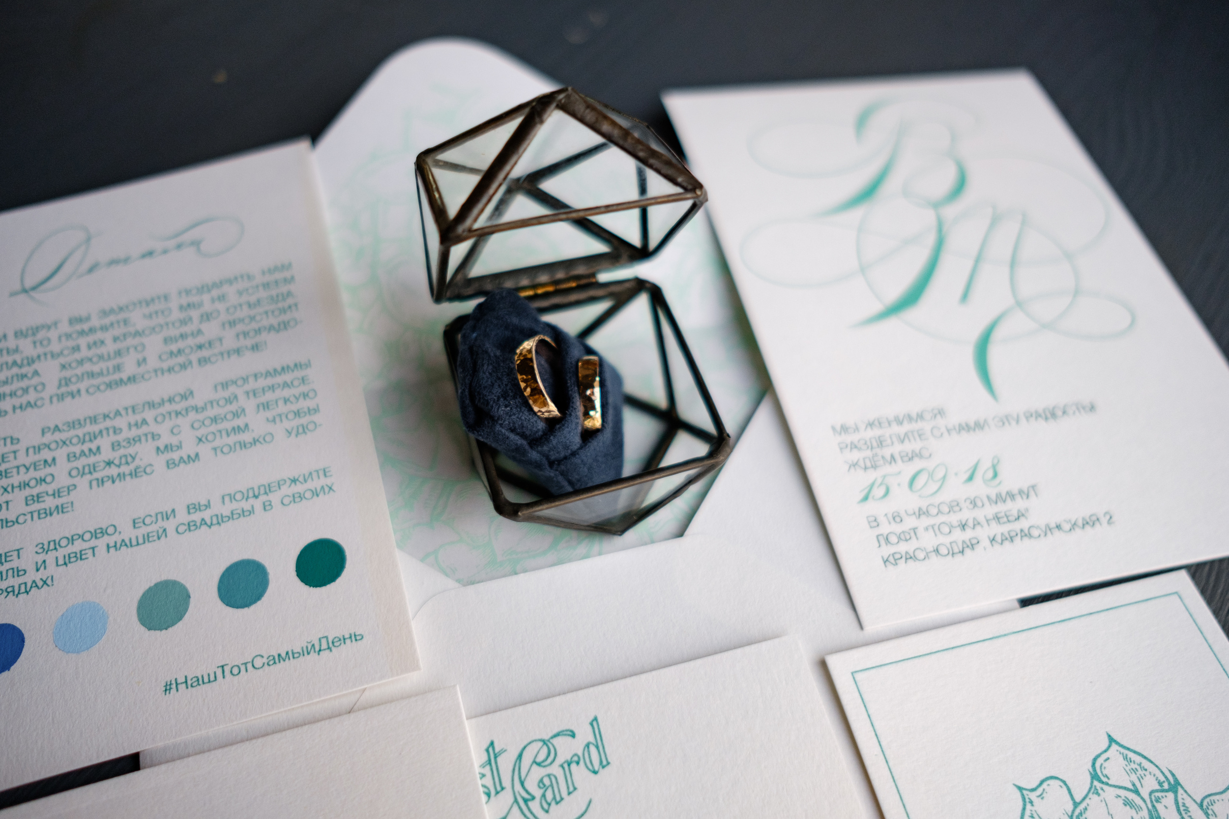 Точка Неба Краснодар. Фотограф в Сочи Краснодар Москва Руслан Поляков