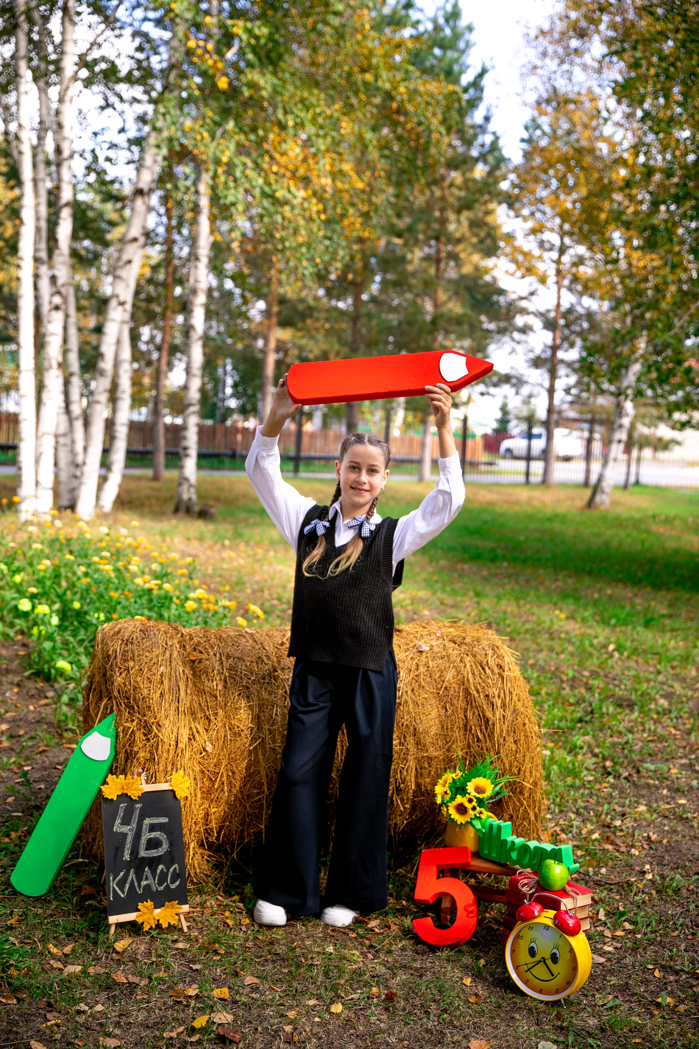 Выпускные альбомы начальная школа. Семейный и детский фотограф София Шарабурко, Томская область