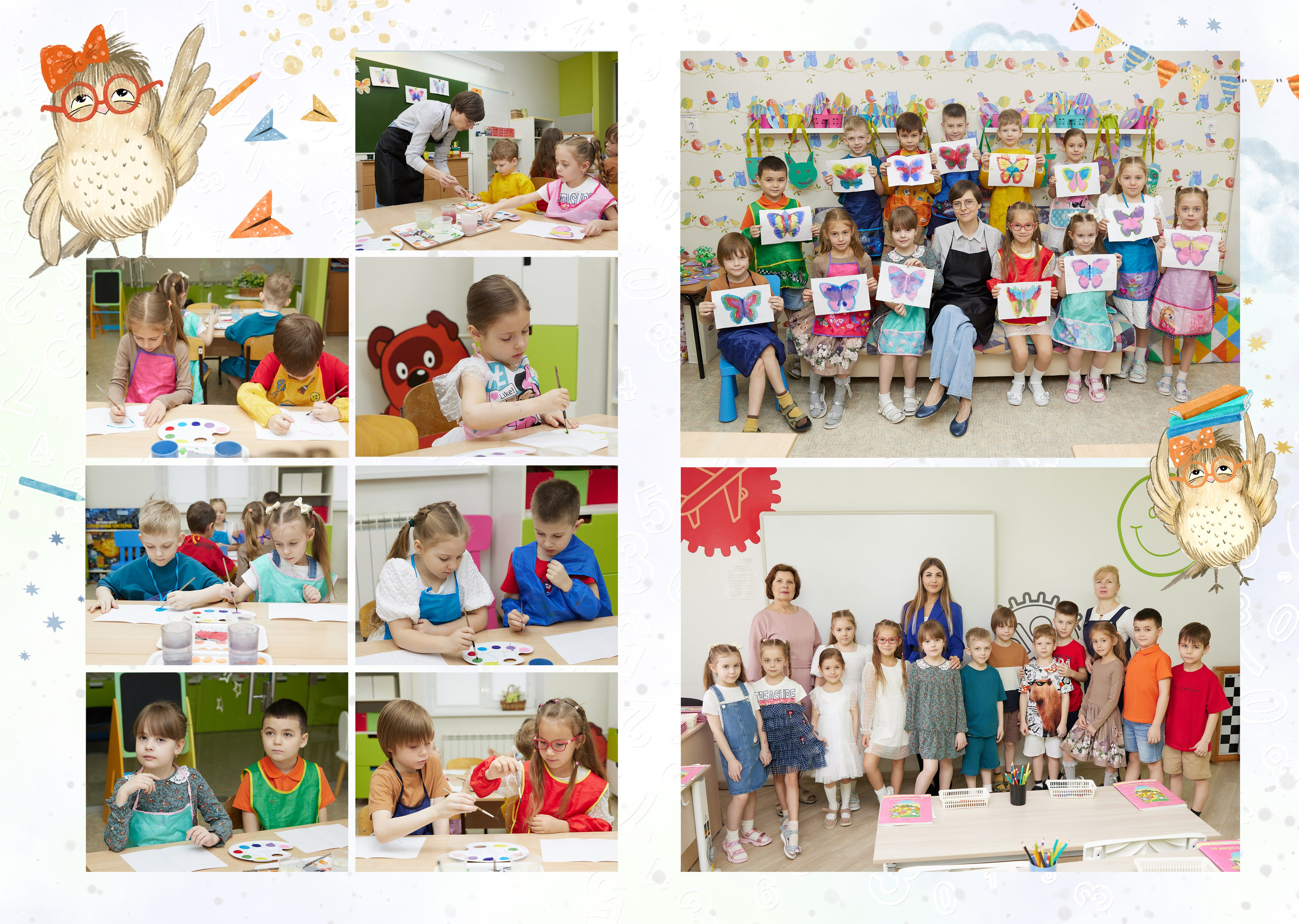 Выпускные альбомы для детского сада. Выпускные альбомы в Томске. Фотограф Сергей Стёпин