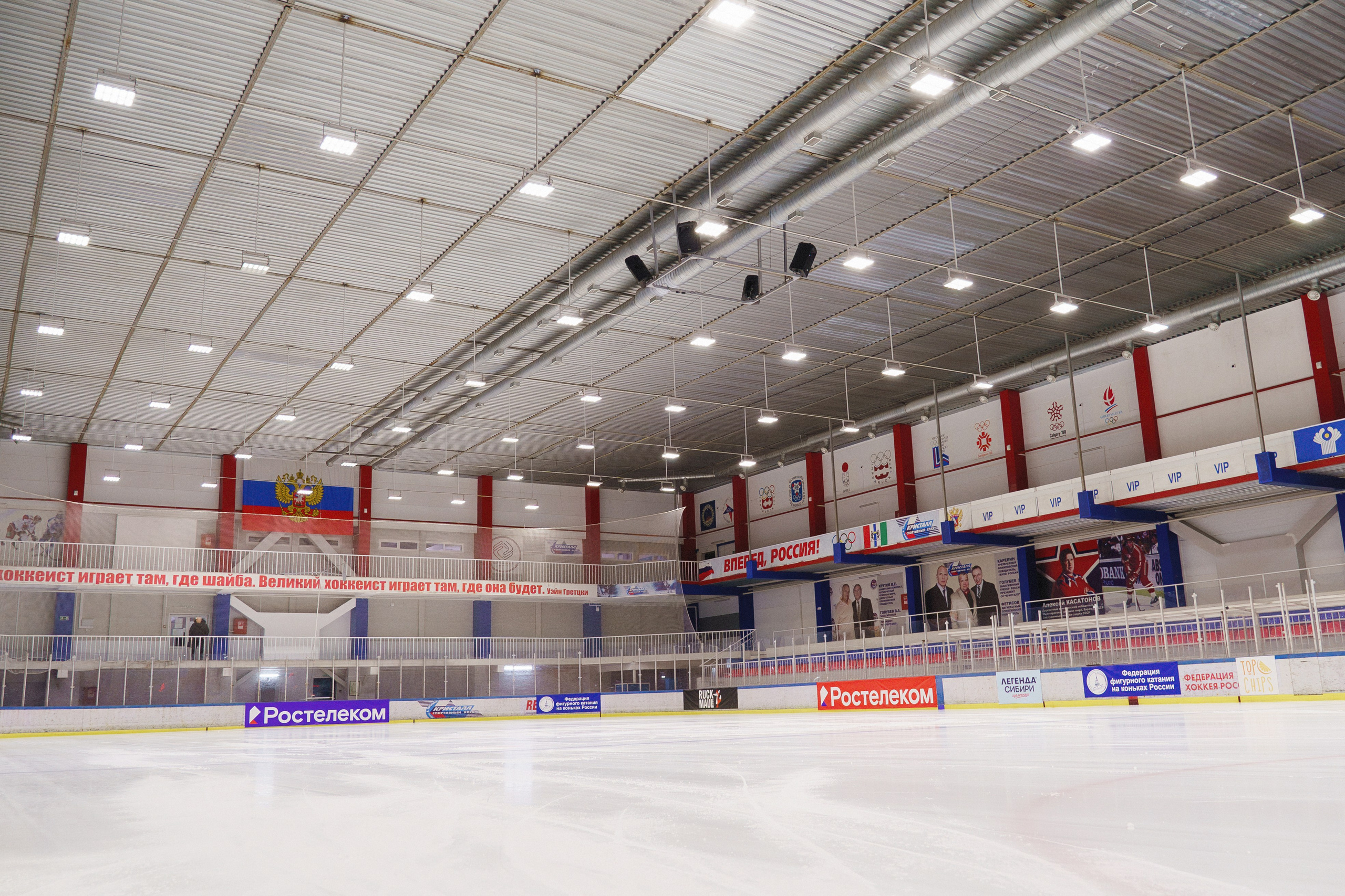 Первенство ДФО и СФО по фигурному катанию на коньках г. Искитим. Фотомастерская Воробьевых