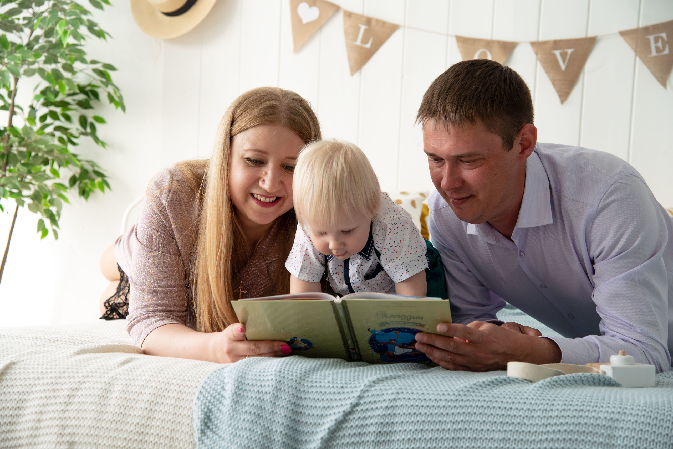 Годик Филиппу. Свадебный и семейный фотограф в Самаре Марина Алексеева