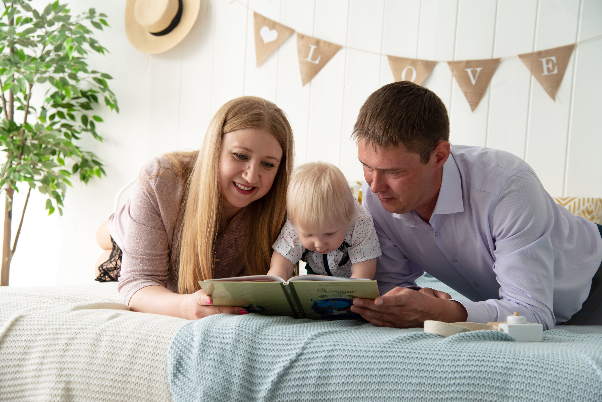 Годик Филиппу. Свадебный и семейный фотограф в Самаре Марина Алексеева