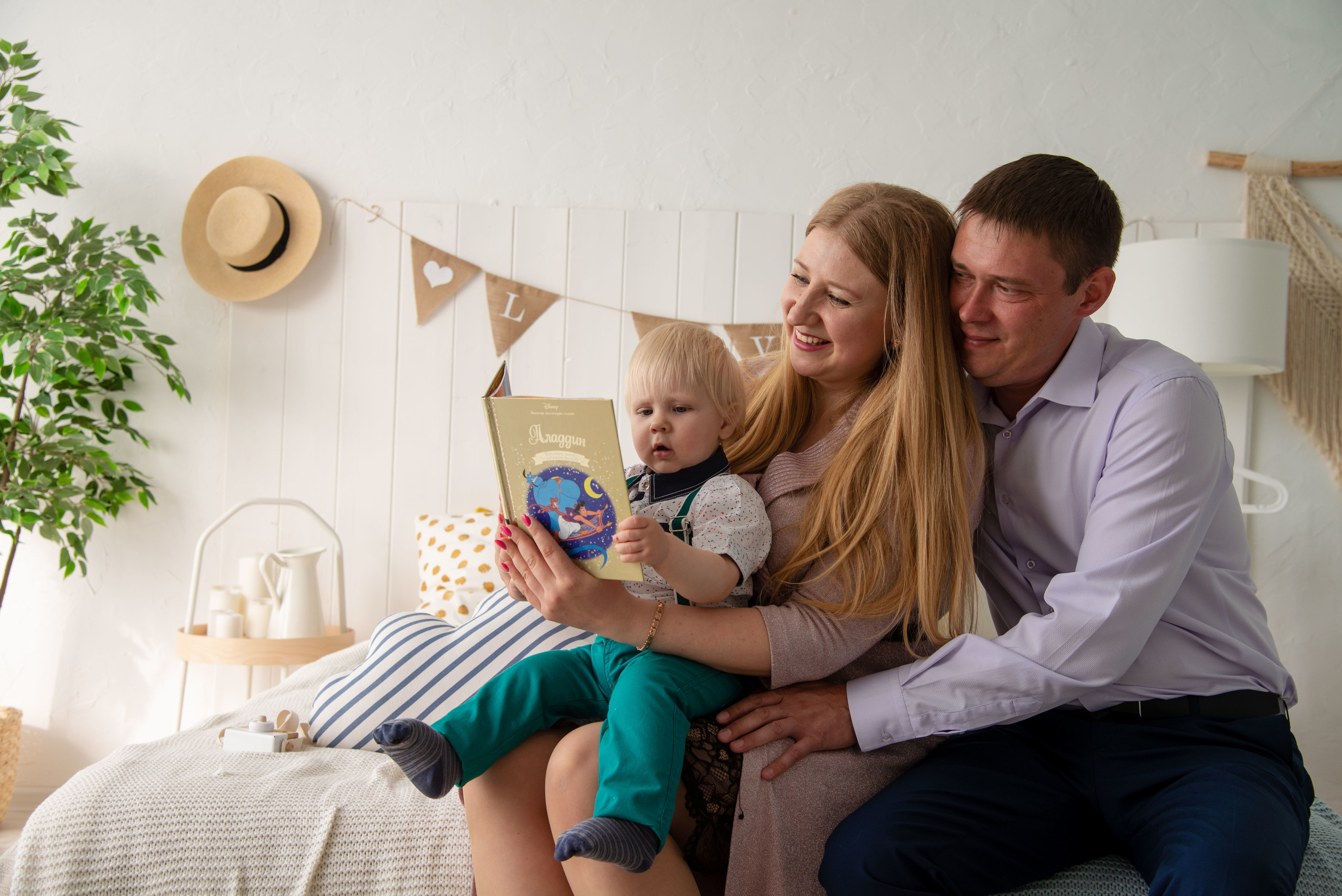 Годик Филиппу. Свадебный и семейный фотограф в Самаре Марина Алексеева