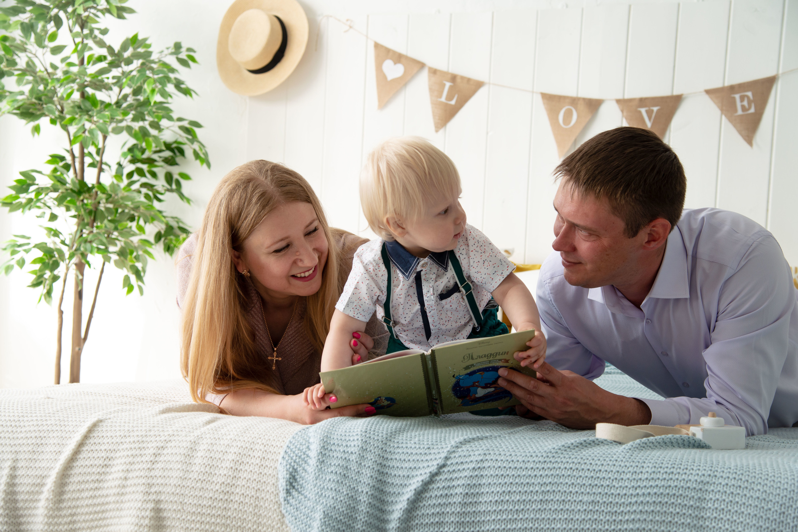 Годик Филиппу. Свадебный и семейный фотограф в Самаре Марина Алексеева