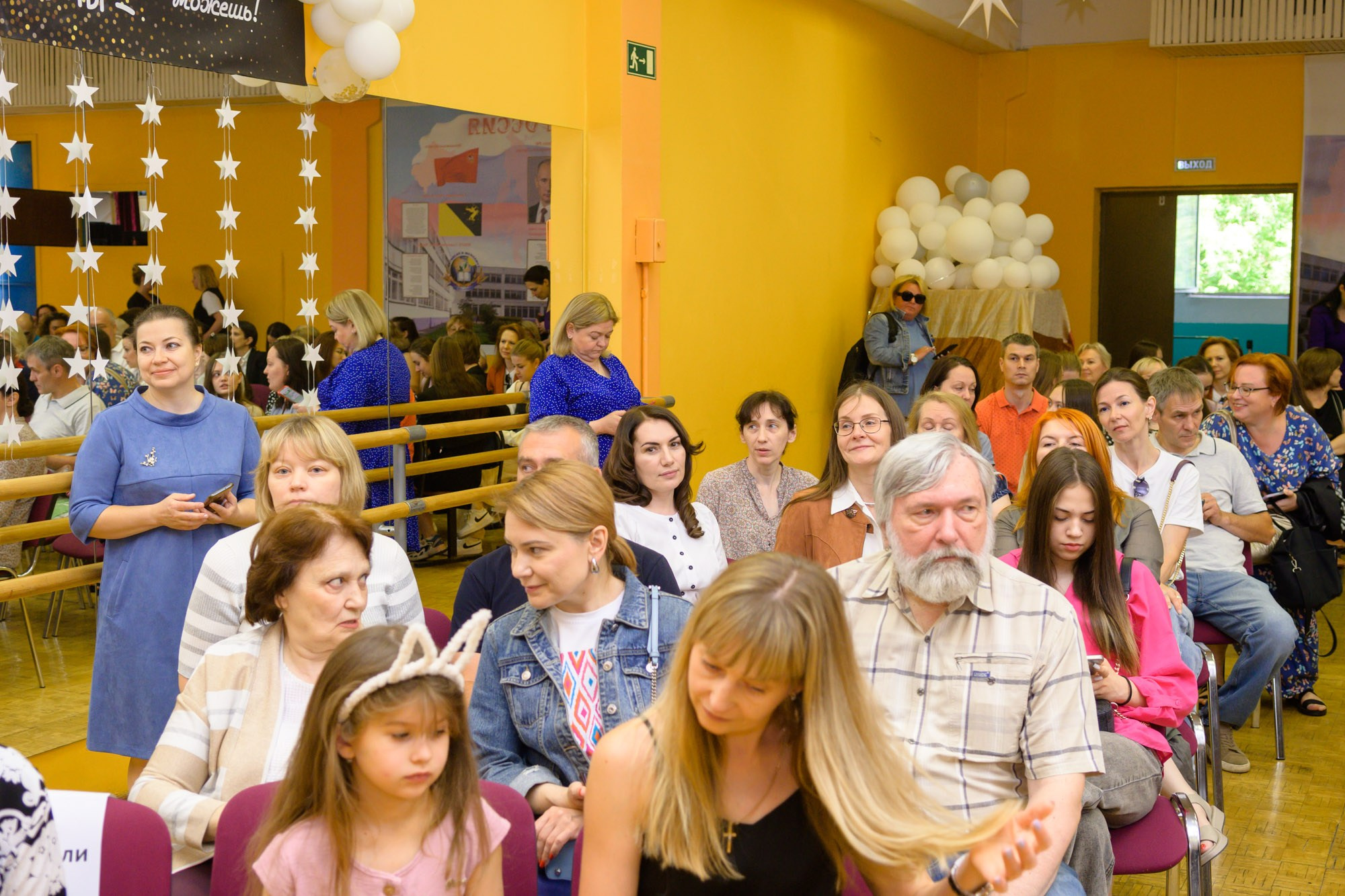 2024 Выпускной. Выпускные альбомы в Москве и области от Анны Гайдаш