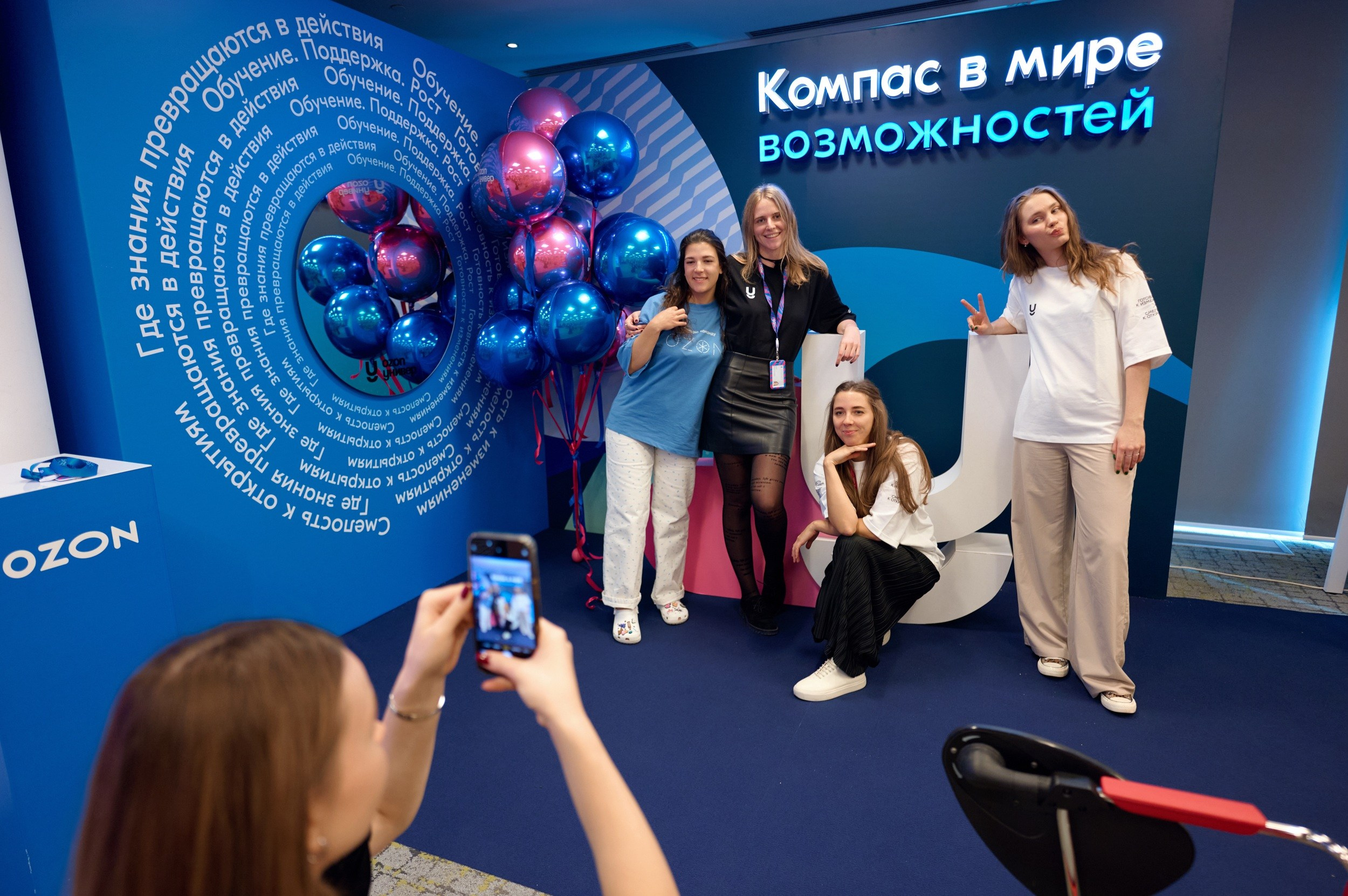 Профессиональная съёмка мероприятий в Москве