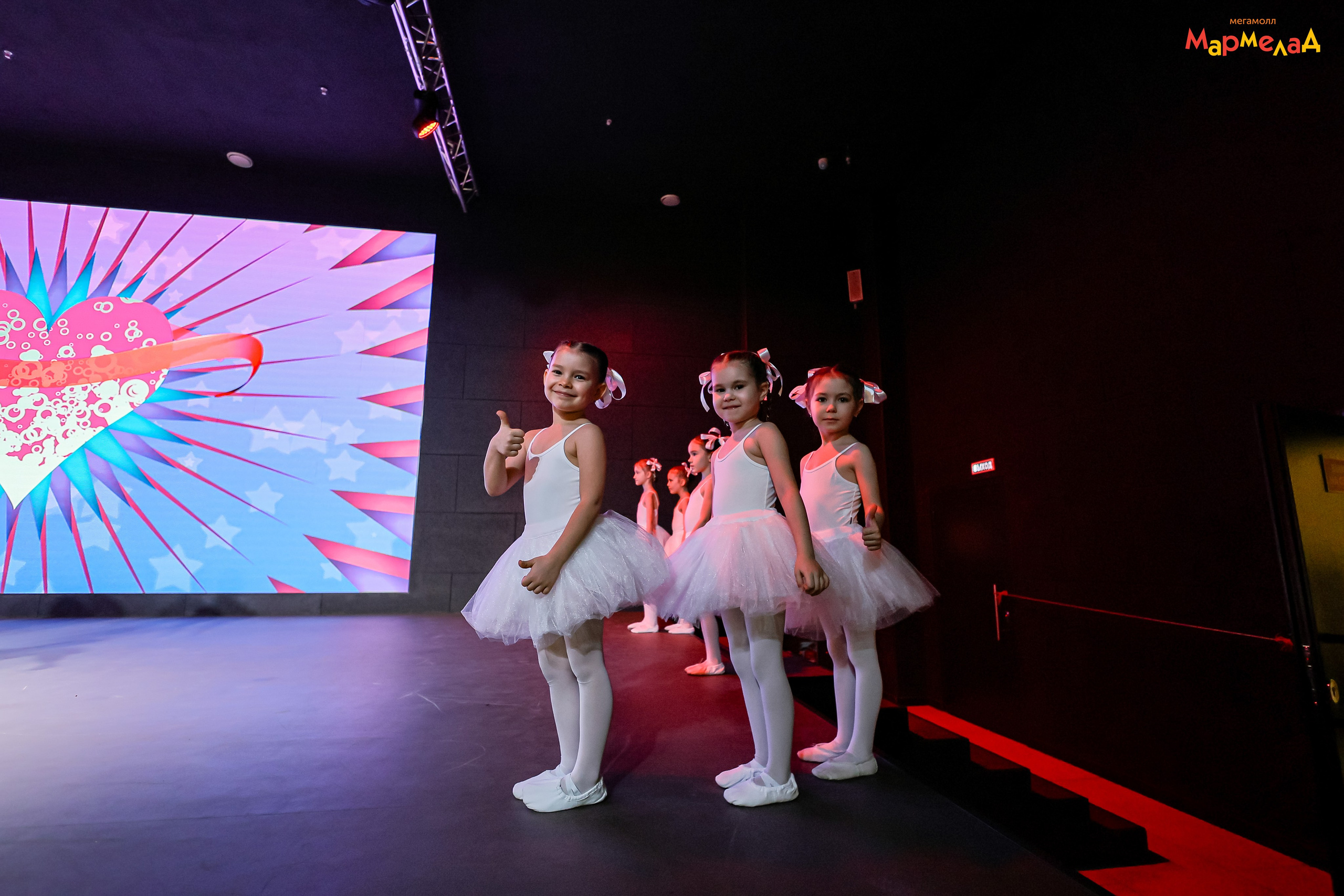 14.02 Любовь без границ в Мегамолл Мармелад. Команда специалистов в мире фотографии и видео. Детский фотограф, семейный фотограф