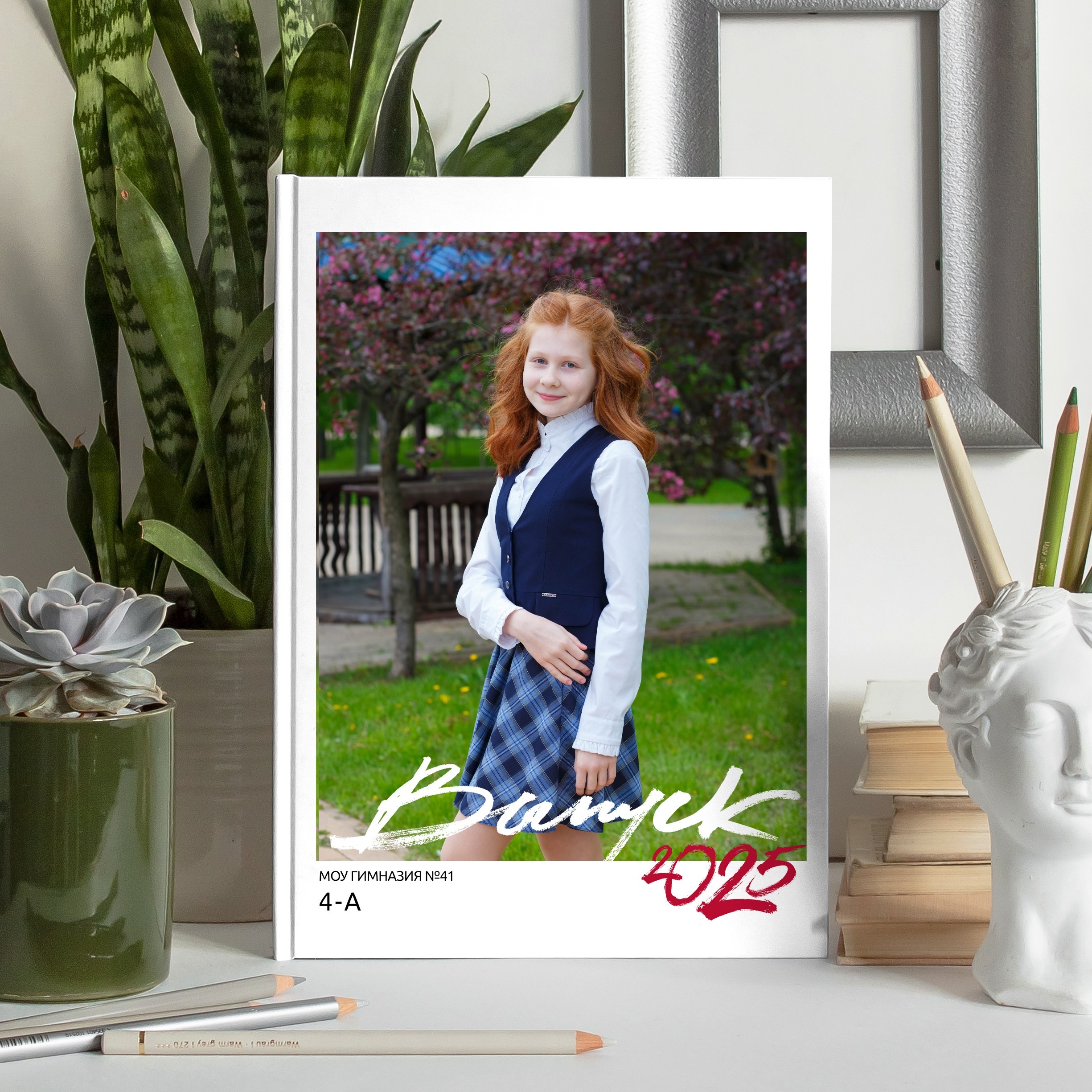 АЛЬБОМЫ ДЛЯ НАЧАЛЬНОЙ ШКОЛЫ 1-4 КЛАССЫ. Школьный фотограф Наталья Егорова
