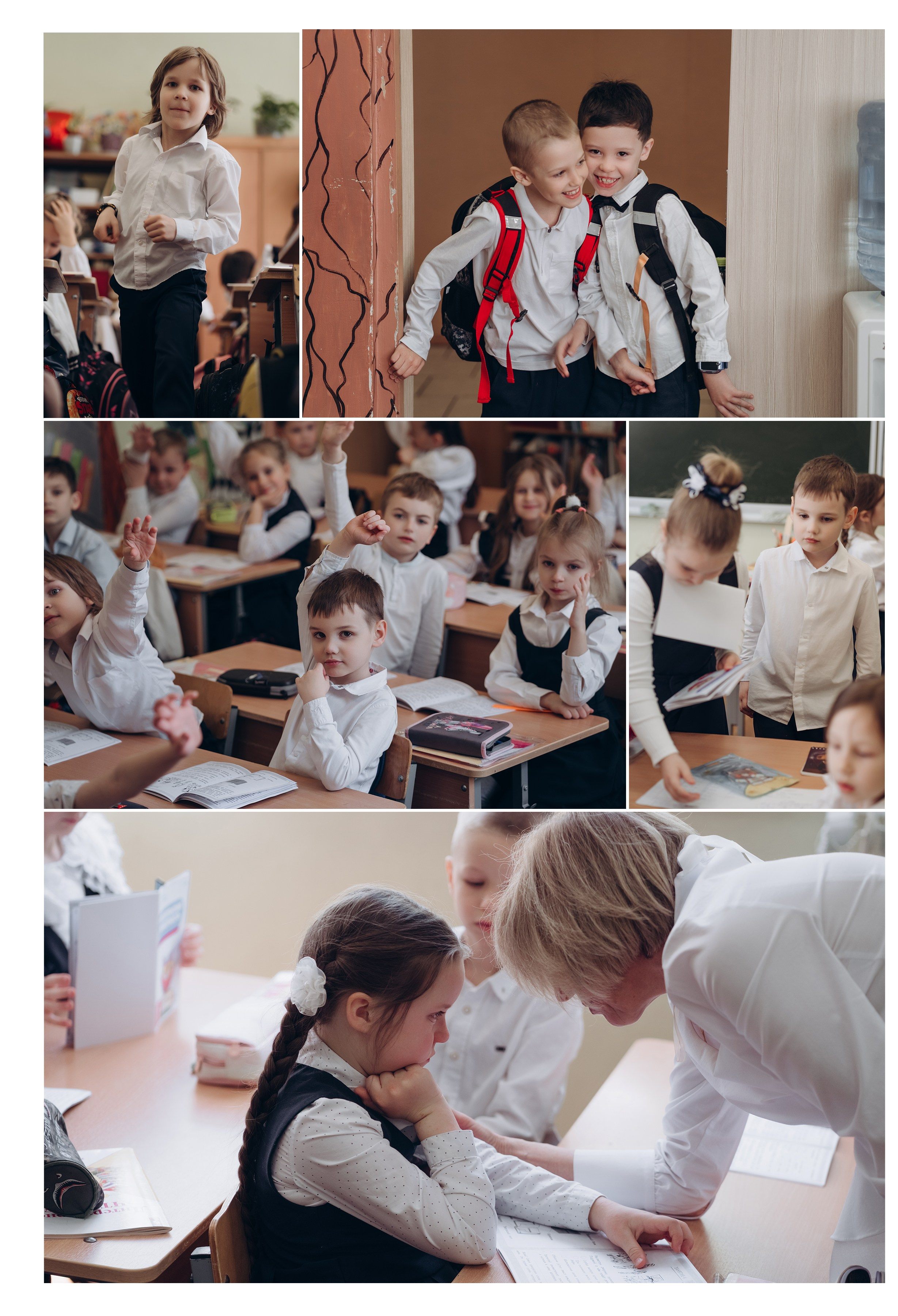 Лайф альбом