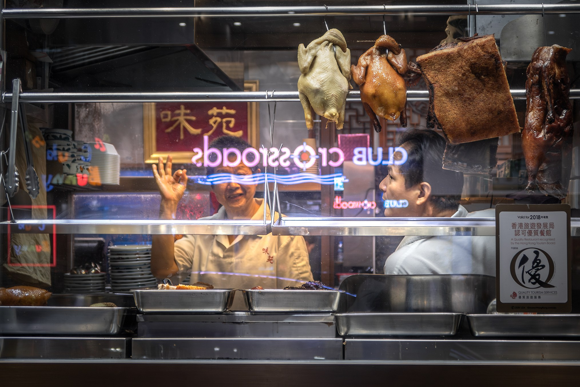 Гонконг. High-quality interior photos for your home, office, hotel