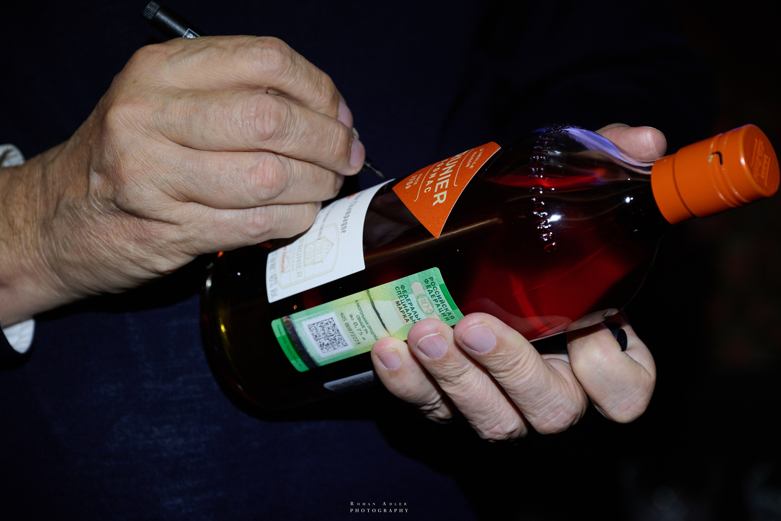 Whisky Rooms & Maison Prunier. Фотограф Роман Адлер