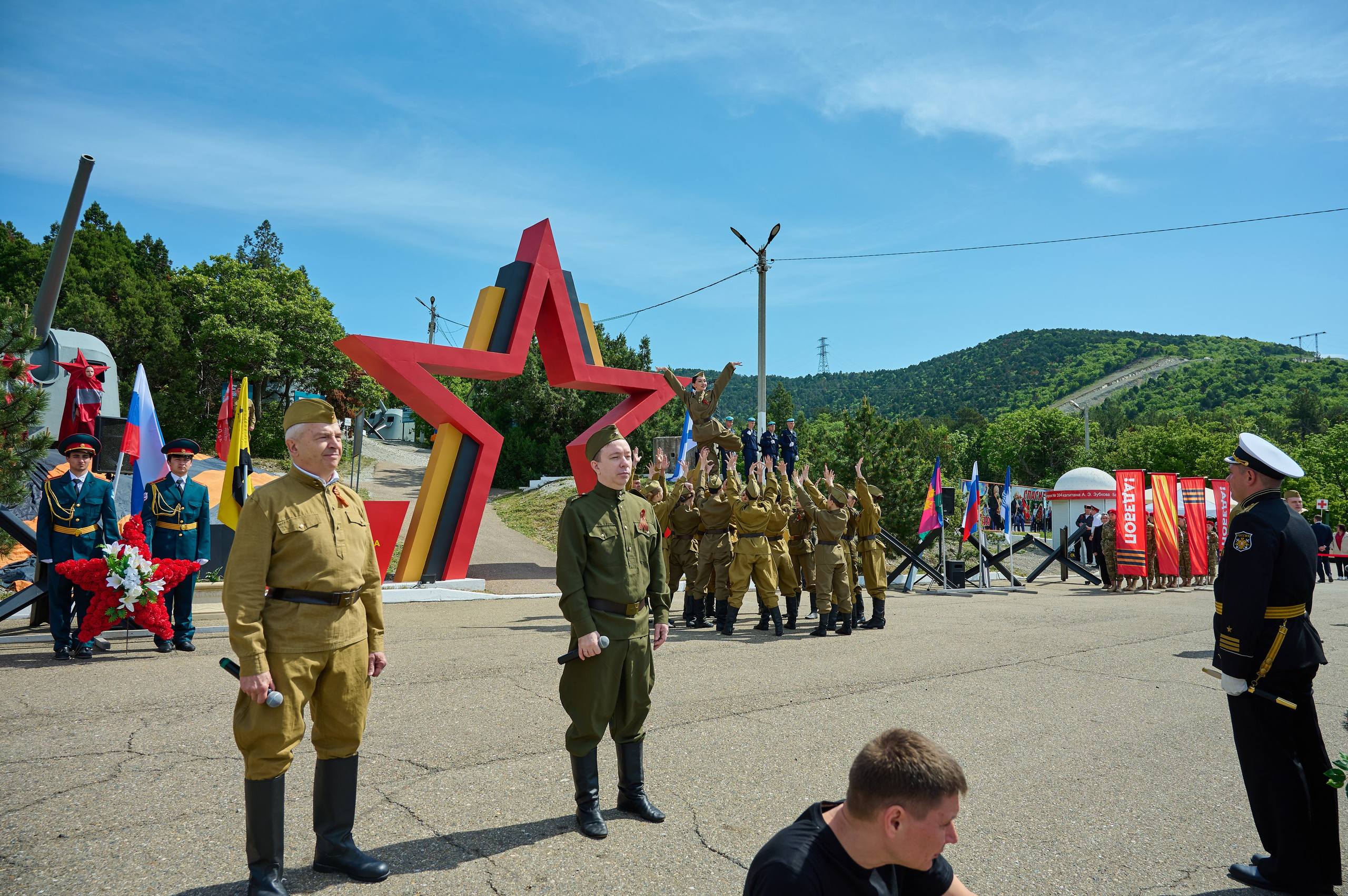 Батарея Зубкова. Жизнь курорта Кабардинка в фотографиях
