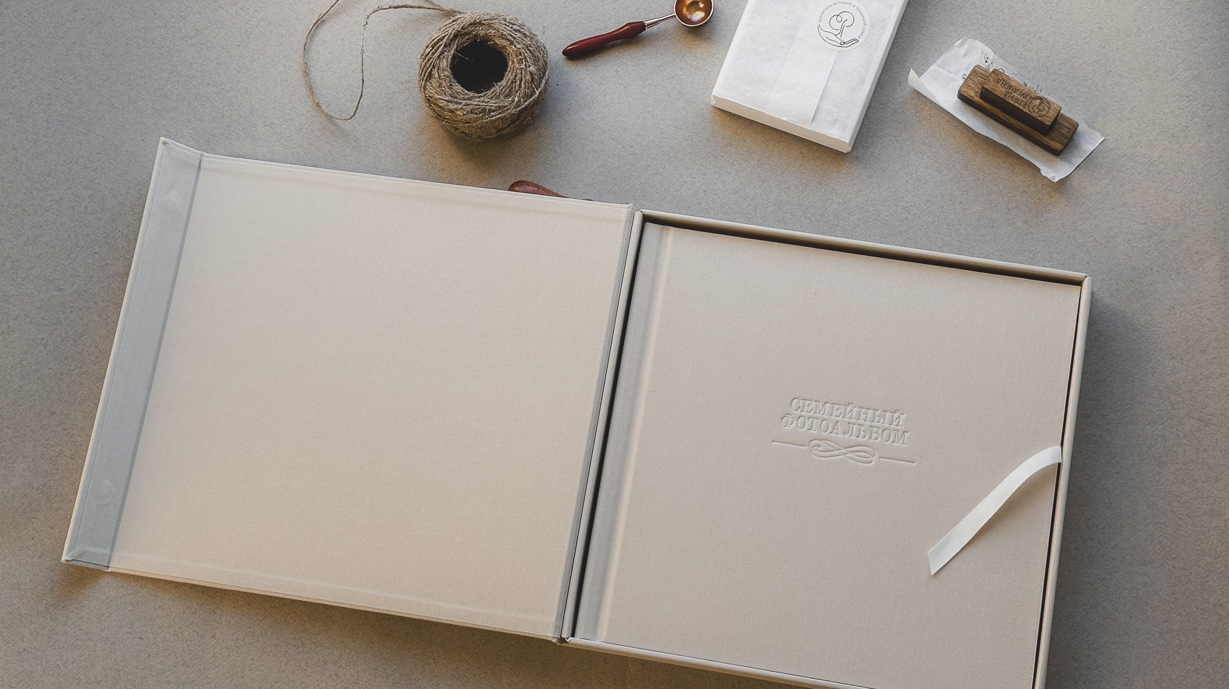 Калейдоскоп историй в фотокнигах. Семейный и детский фотограф в Омск Пугачева Елена