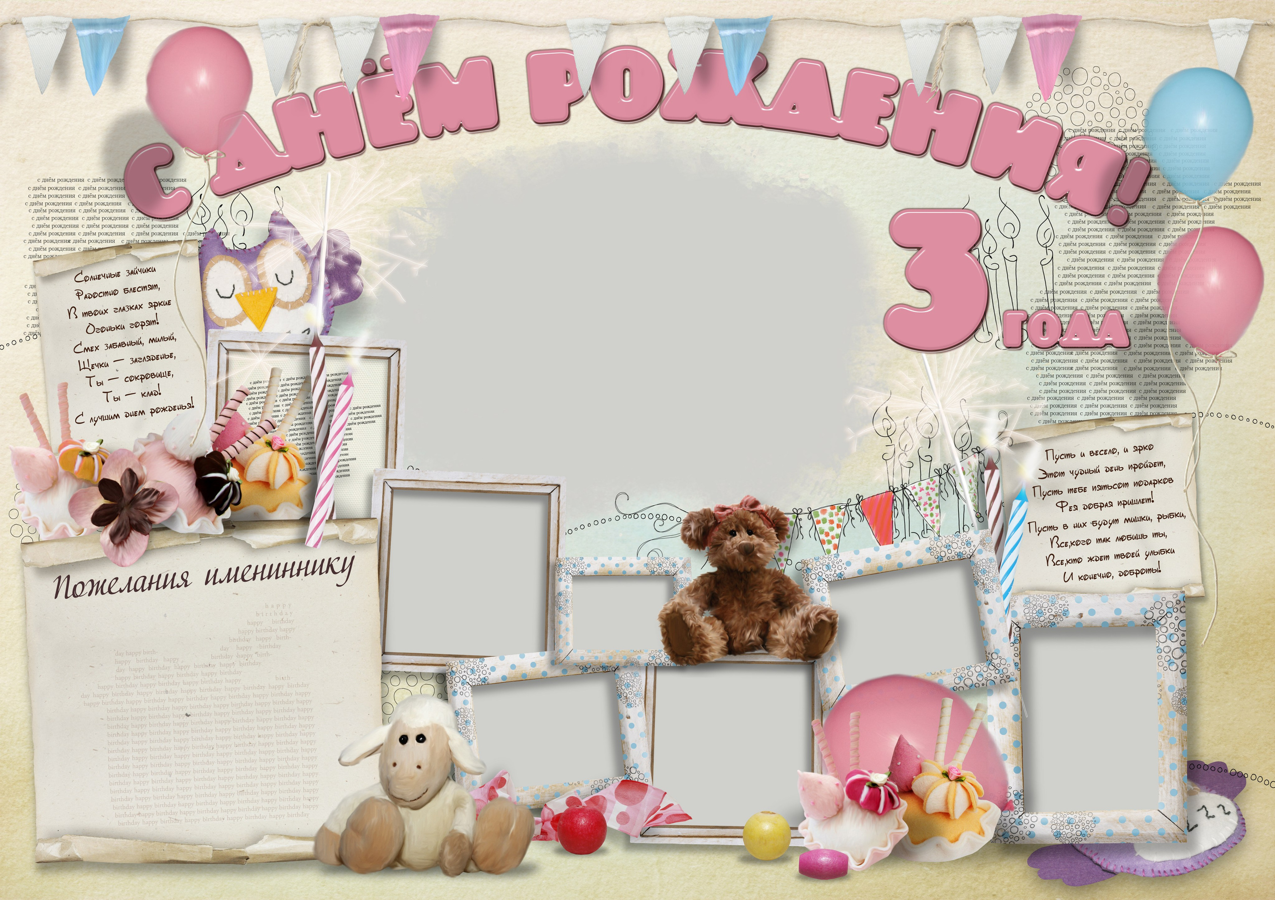 Фотокниги семейные, свадебные, детские в г. Московский. Фото и видео Москва, Московский. Свадебный фотограф, видеограф, фотосессии, видеосъемка