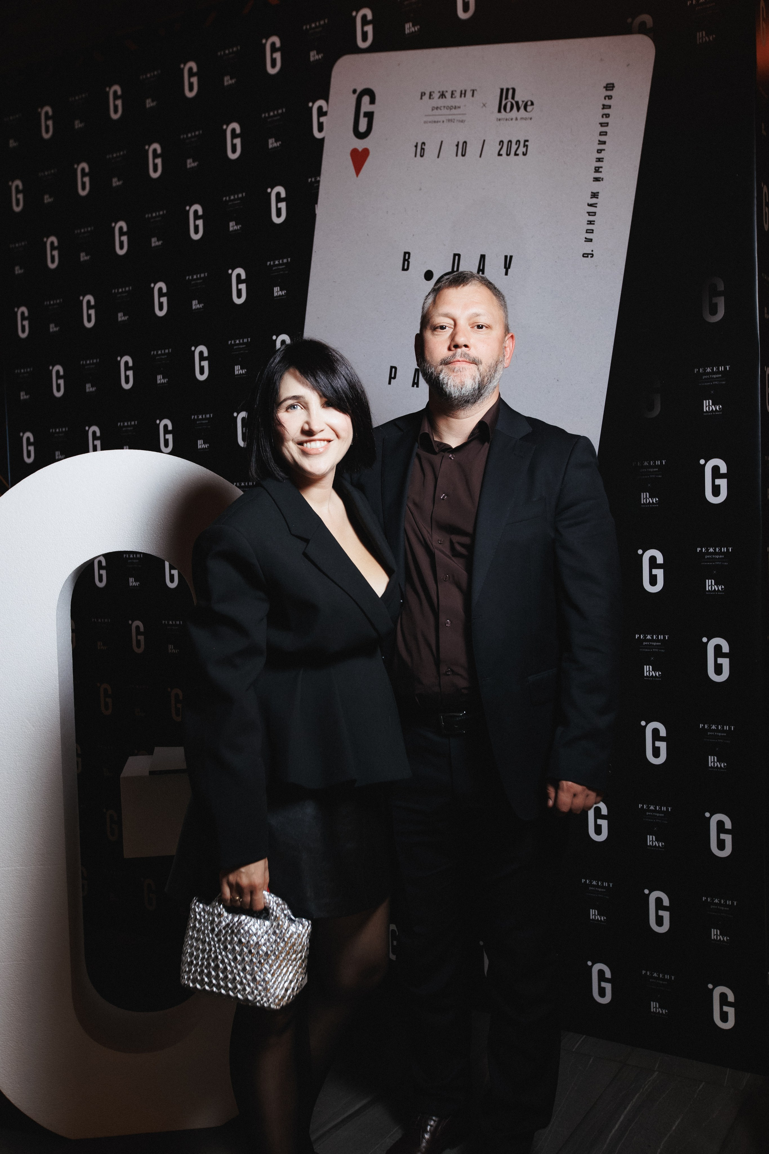 B.DAY PARTY ЖУРНАЛА •G. СВОИ. ФОТООТЧЕТЫ-СОБЫТИЯ-МЕСТА