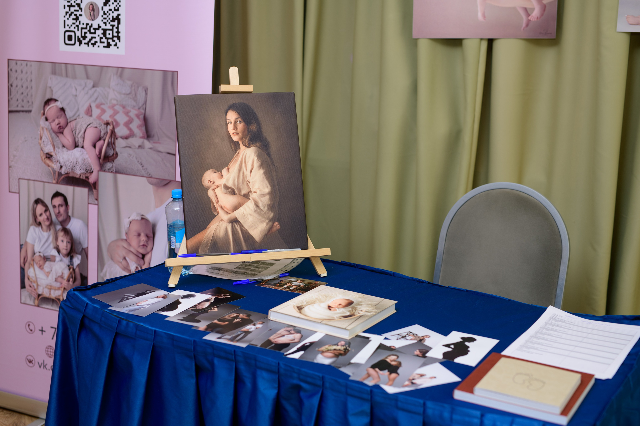 Пусть этот праздник будет светлым воспоминанием для всех нас!. Профессиональный фотограф Елена Красилина г.Ярославль, г. Рыбинск