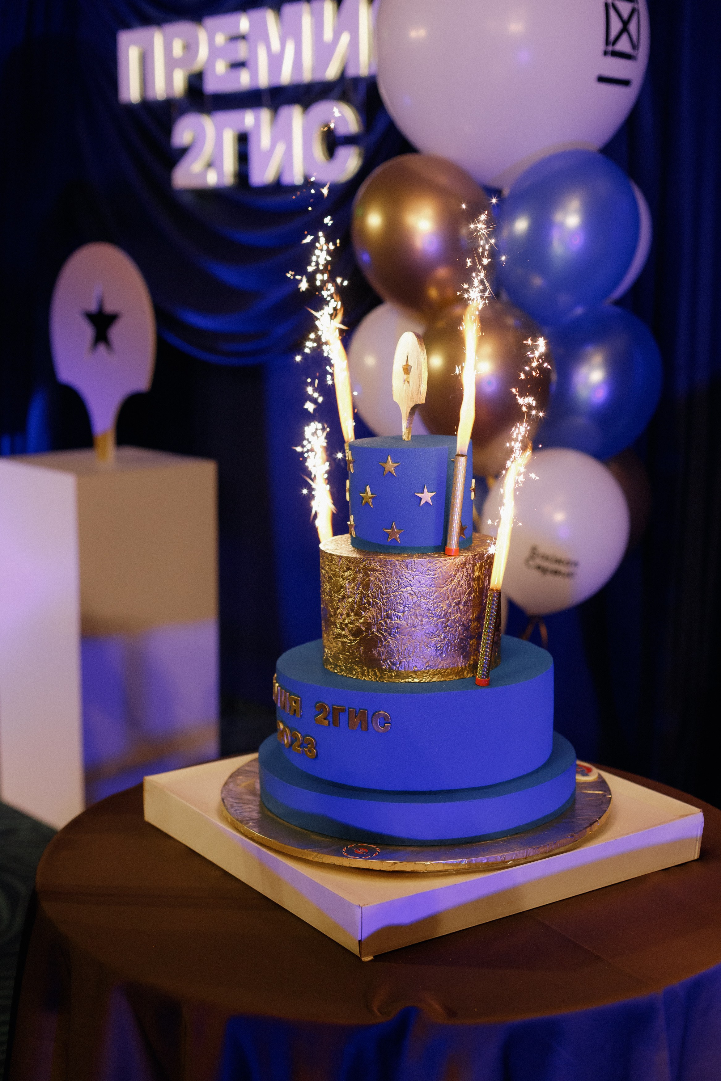 ПРЕМИЯ 2ГИС | PART I. СВОИ. ФОТООТЧЕТЫ-СОБЫТИЯ-МЕСТА