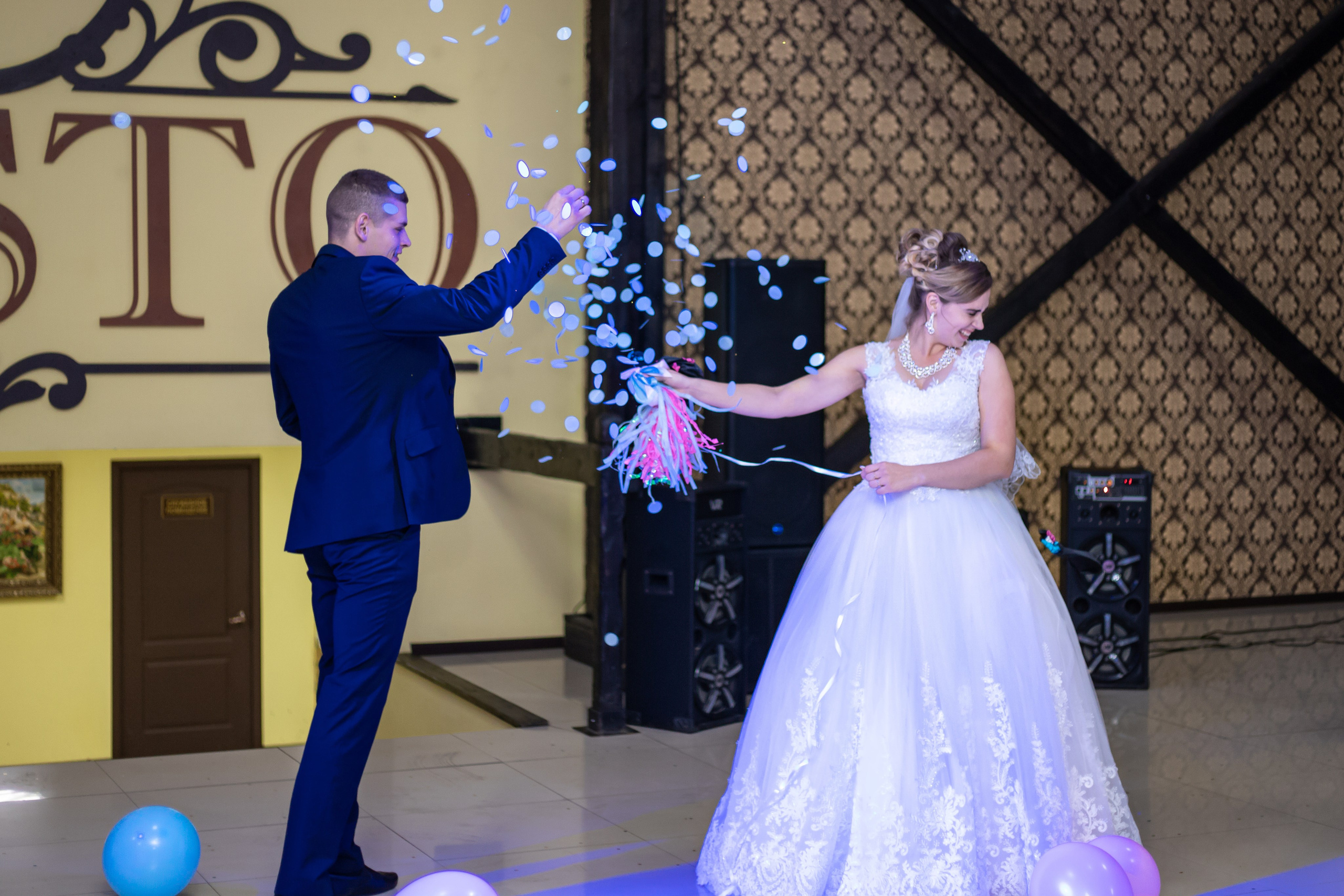 22,08,20. Выпускной альбом Шахты Ростов