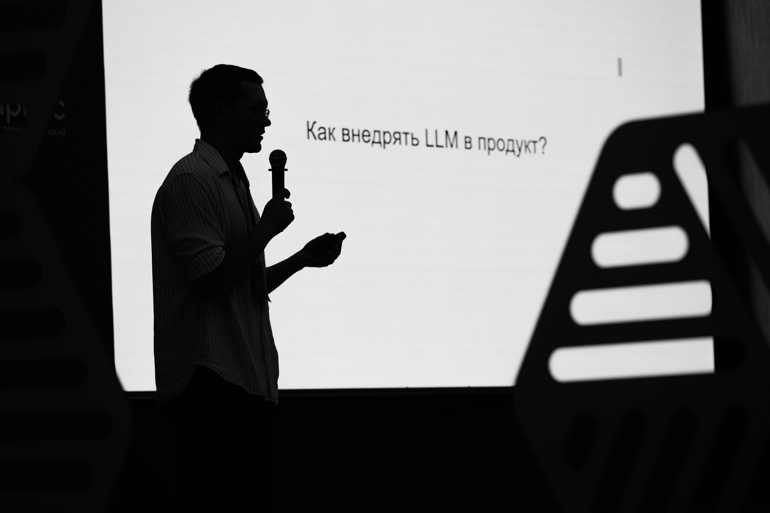 Репортажный фотограф Сочи