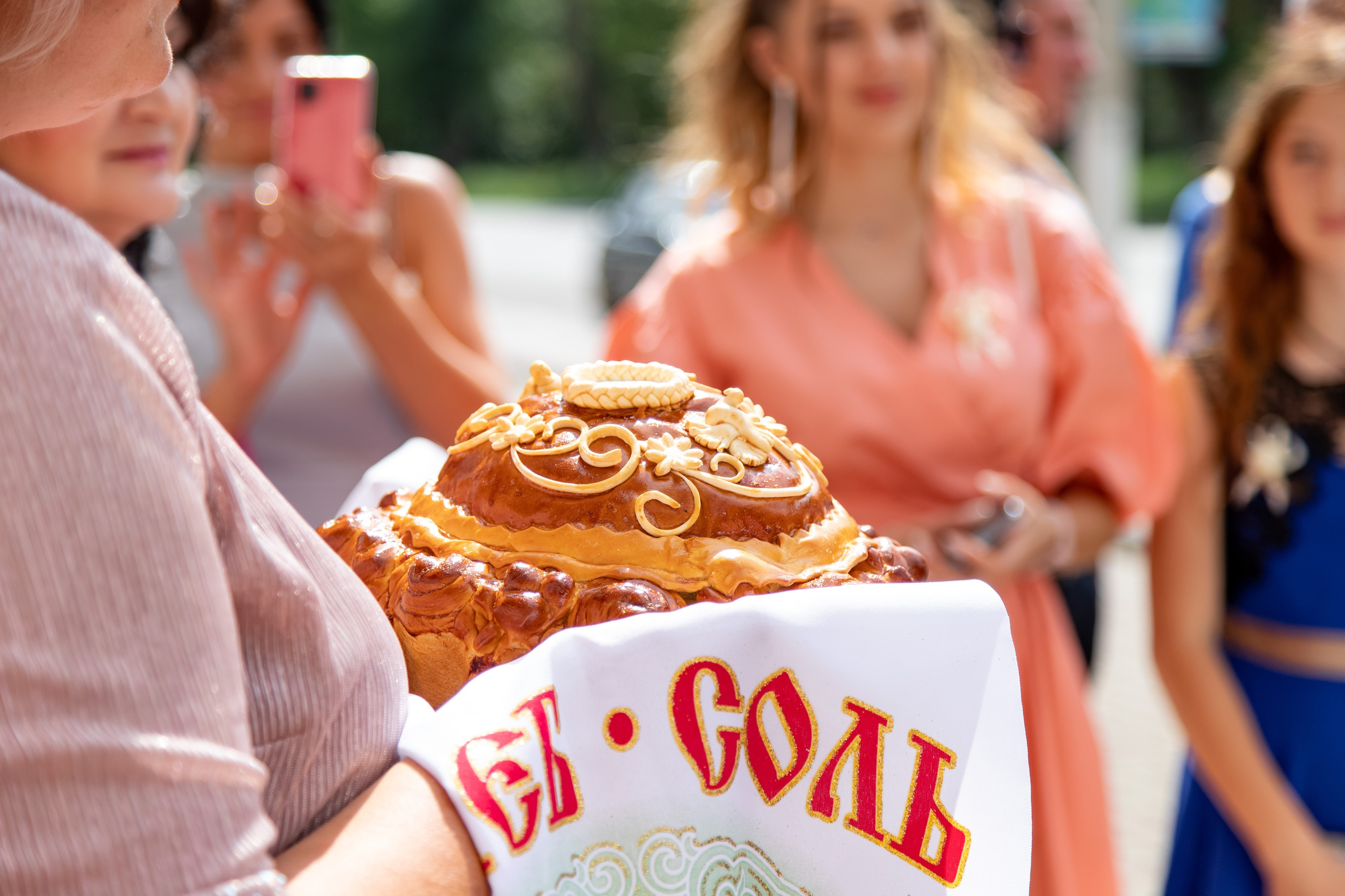 Свадьба 21,08,21. Выпускной альбом Шахты Ростов