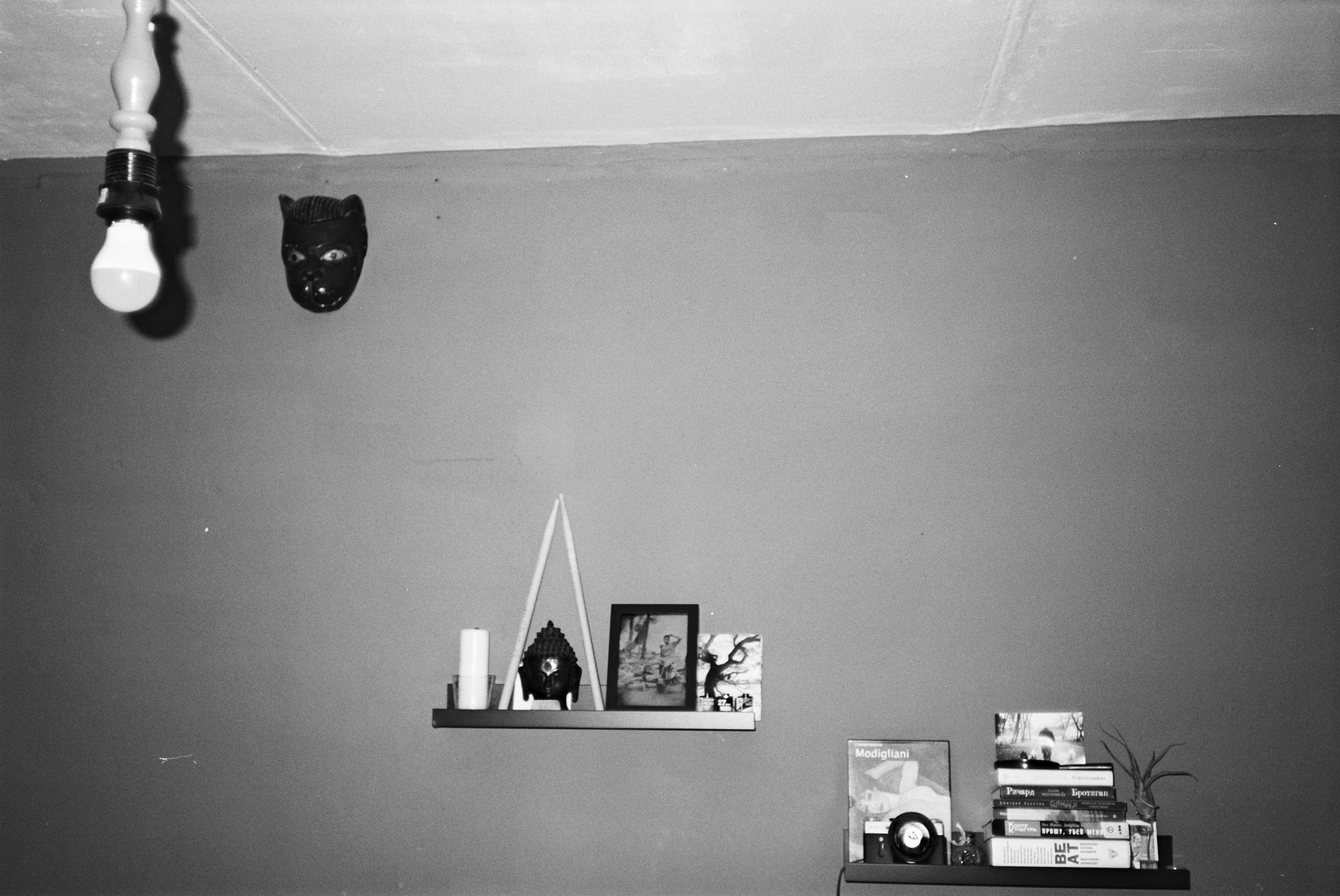 ∞. Художественная фотография. Фотография на плёнку. Илья Вараксин