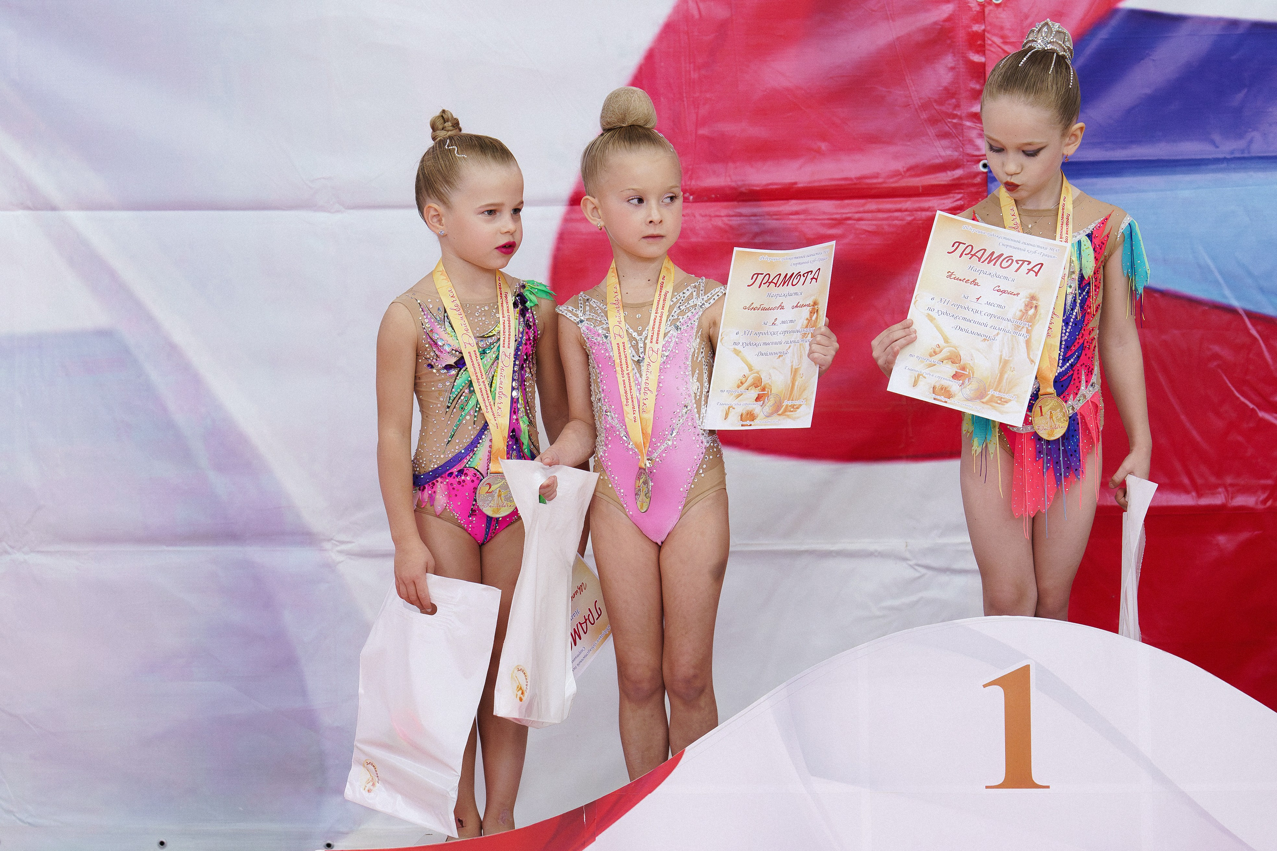 XII городские соревнования по художественной гимнастике «ДЮЙМОВОЧКА». Фотомастерская Воробьевых