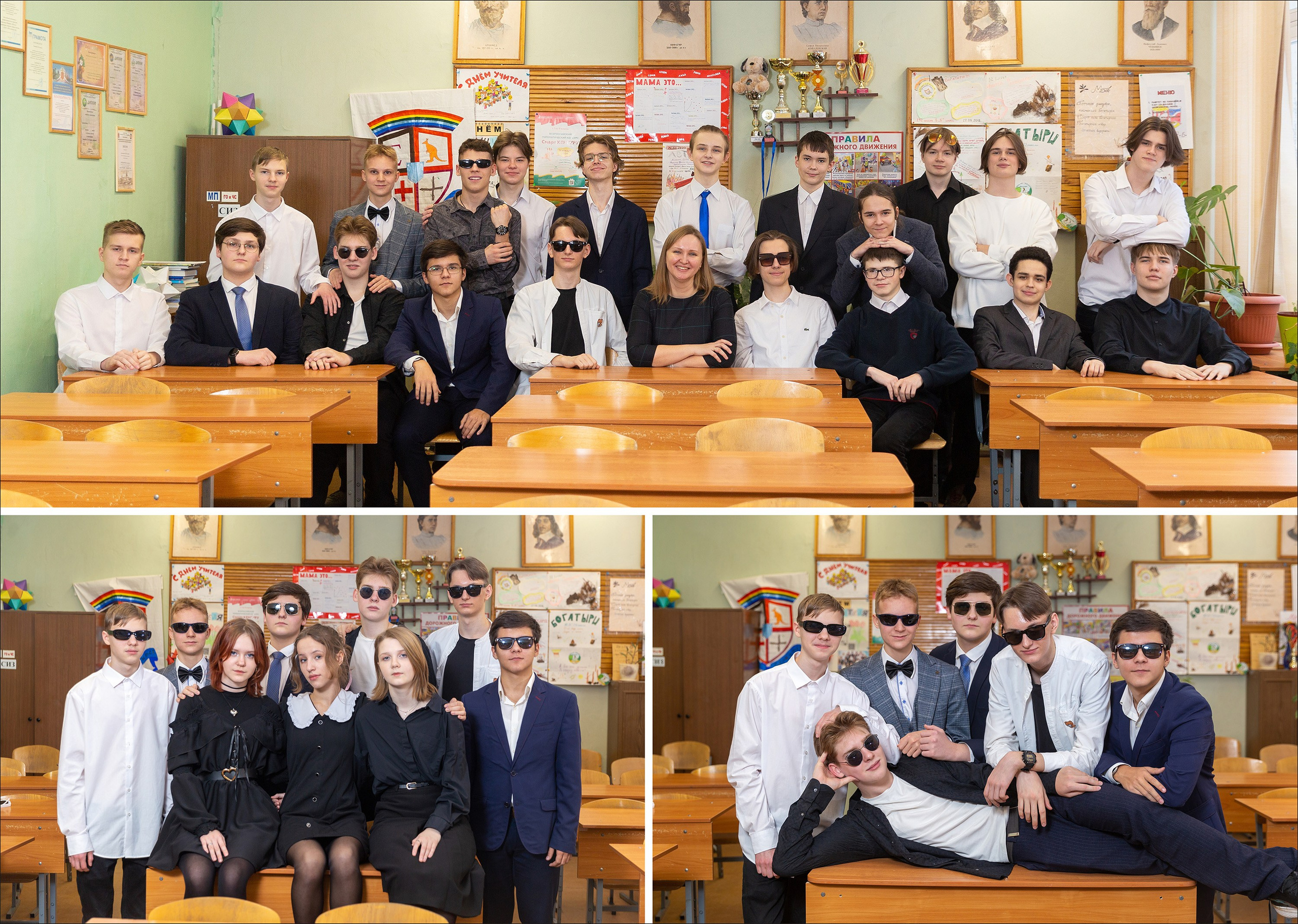 Старшая школа. Детский и семейный фотограф Александра Садыкова Санкт-Петербург