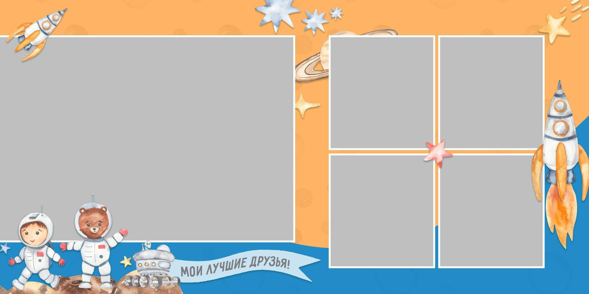 Детский сад. Свадебный и семейный фотограф/видеограф в Краснодаре Наталья Осинская