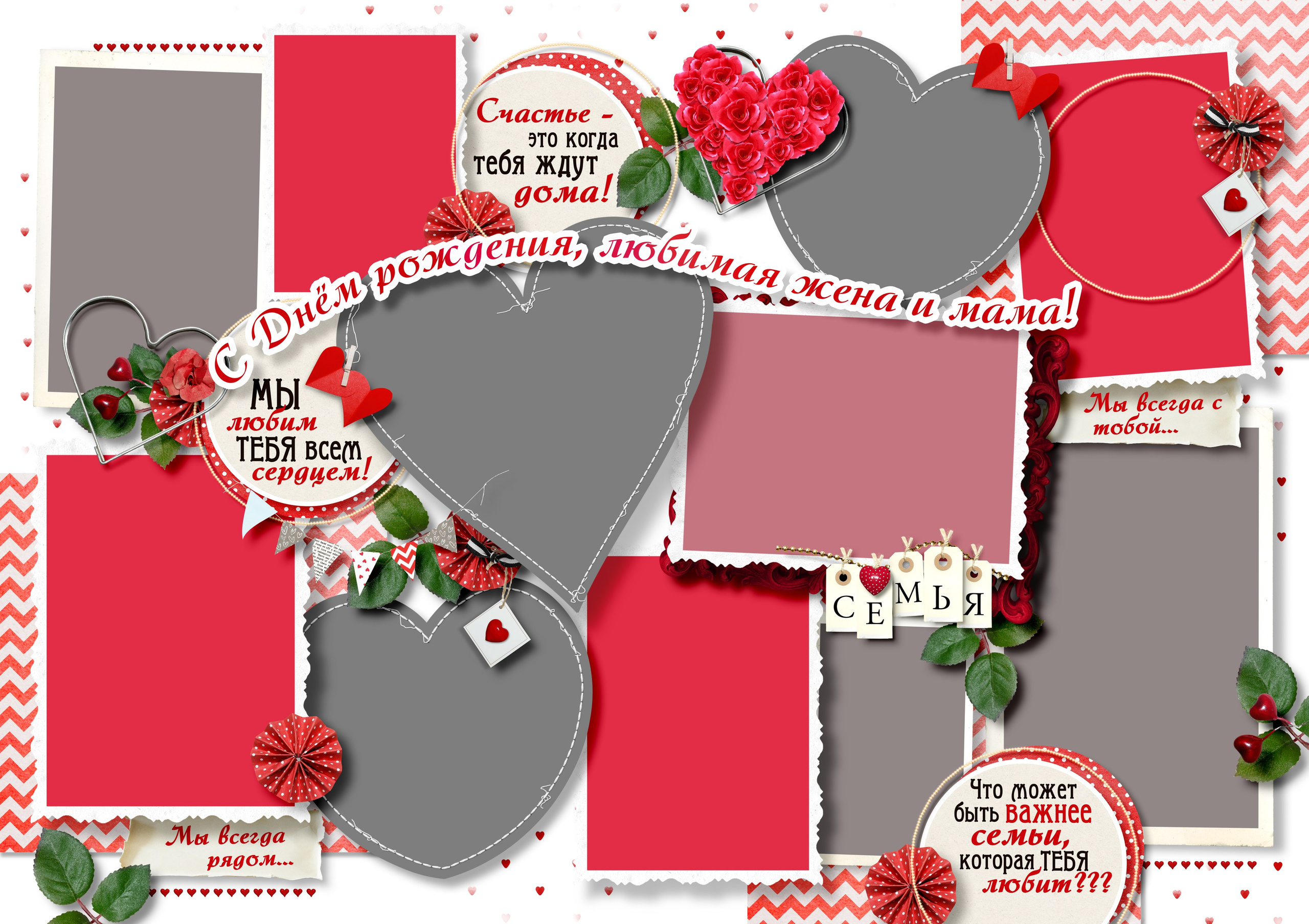 Фотокниги семейные, свадебные, детские в г. Московский. Фото и видео Москва, Московский. Свадебный фотограф, видеограф, фотосессии, видеосъемка