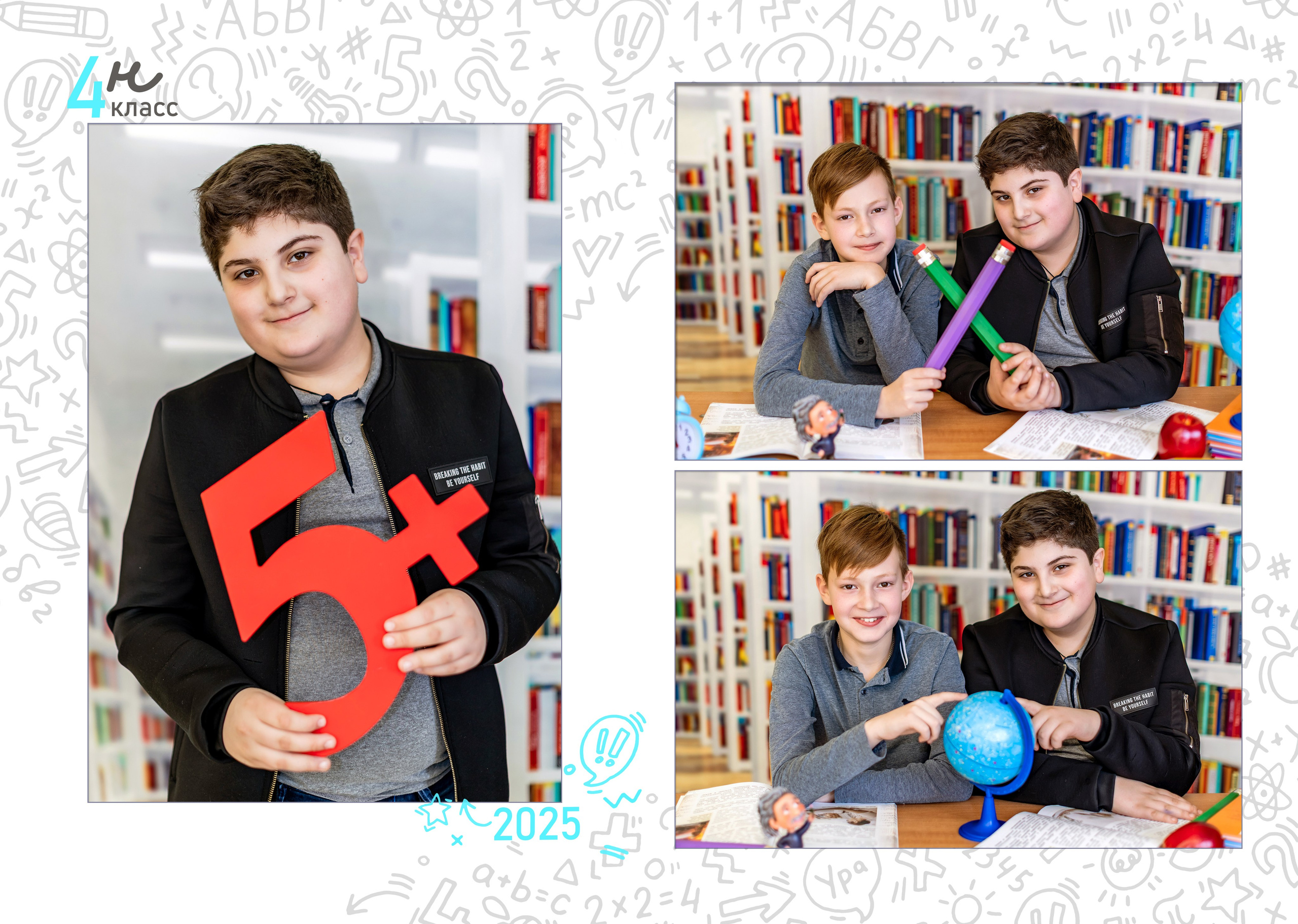 Реквизит. Фото и видео Москва. Свадебный фотограф, видеограф, фотосессии, видеосъемка