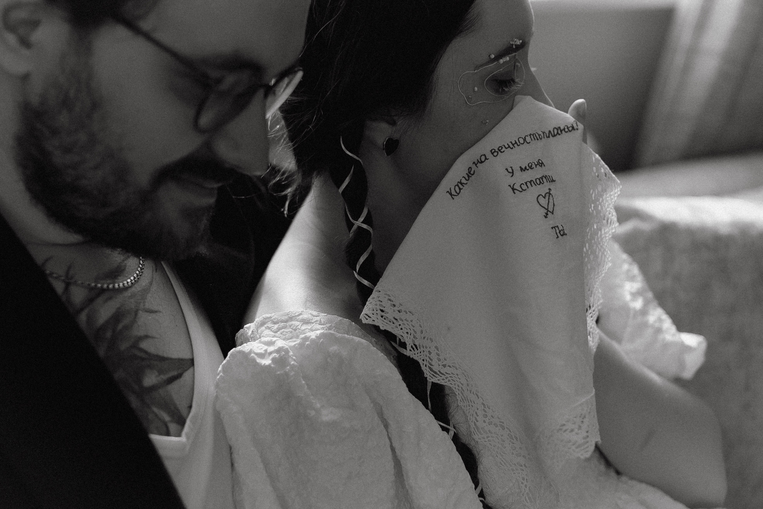 Свадебный и семейный фотограф в Казани Диана Портнова