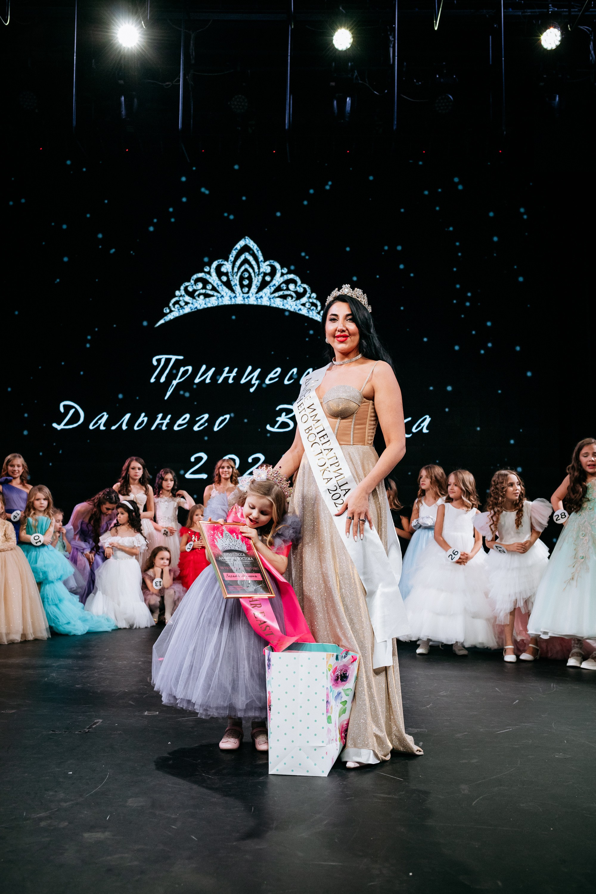 ПРИНЦЕССА ДАЛЬНЕГО ВОСТОКА. СВОИ. ФОТООТЧЕТЫ-СОБЫТИЯ-МЕСТА