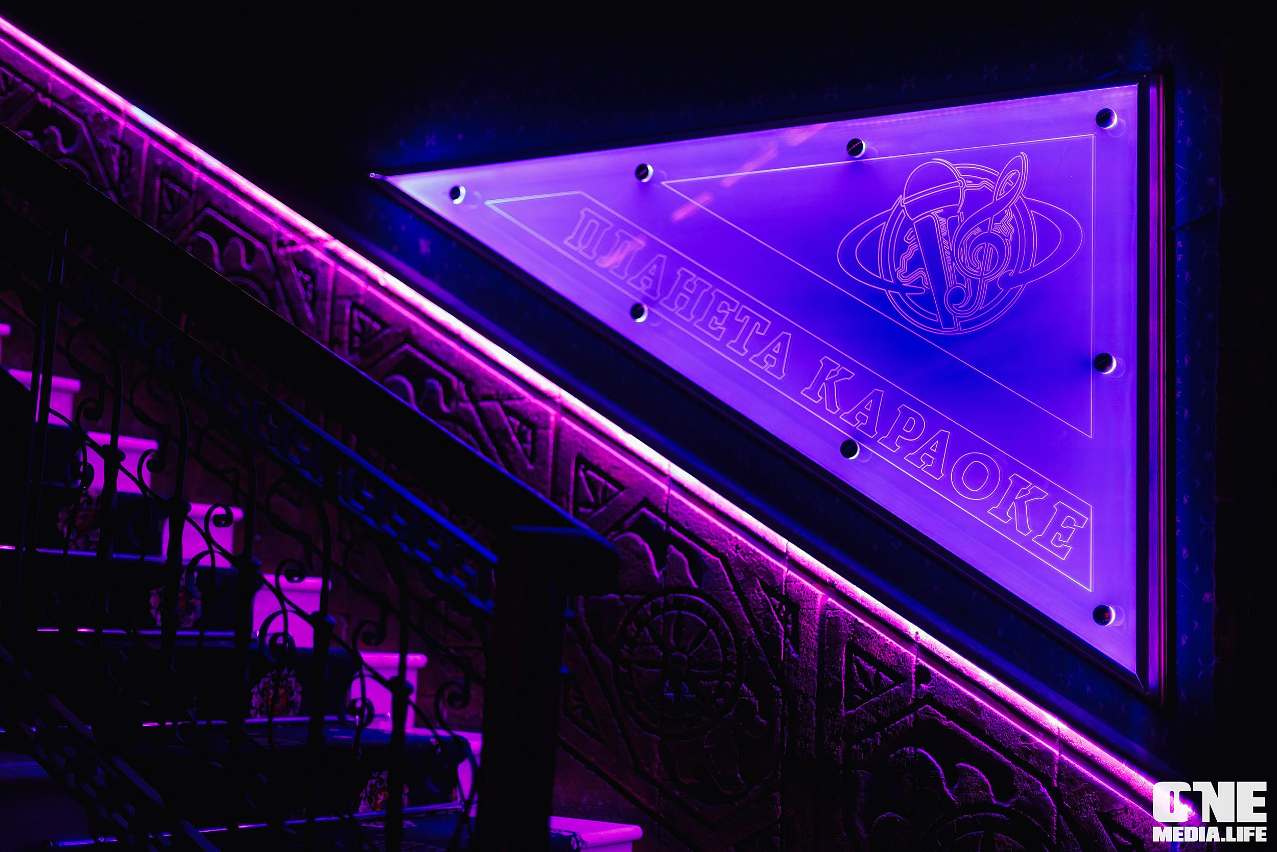 Фоторепортаж из РК Планета. One Media Life: фоторепортажи, фотоотчеты с мероприятий и заведений