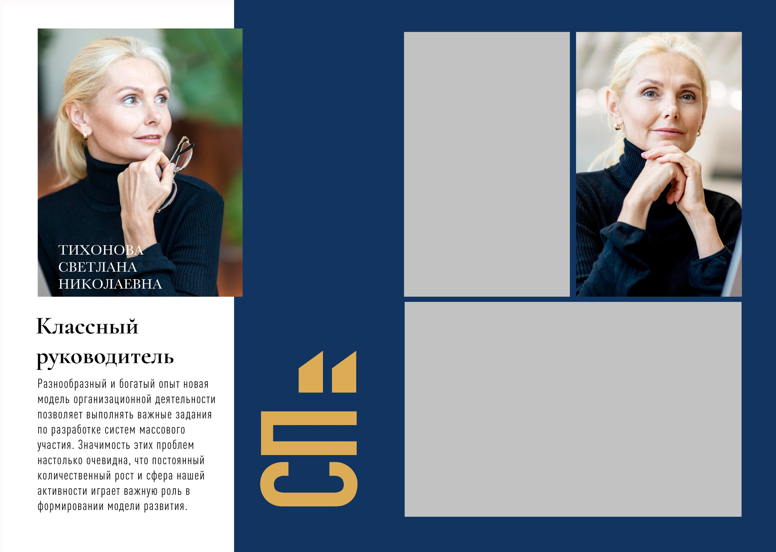 Выпускные альбомы для старшеклассников. Фото и видео Москва, Московский. Свадебный фотограф, видеограф, фотосессии, видеосъемка