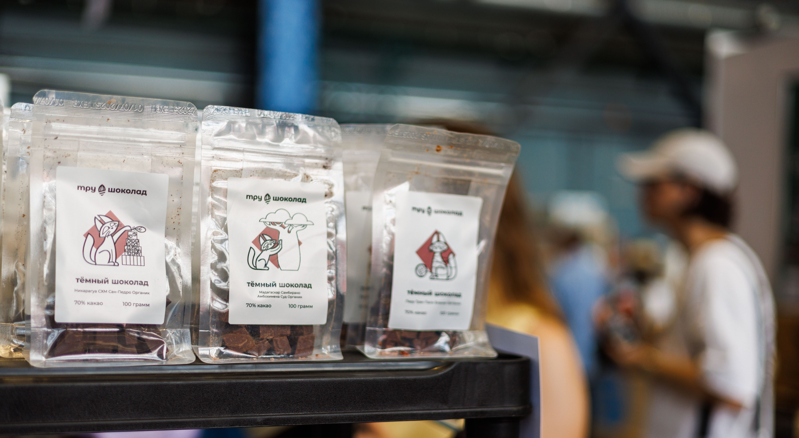 Флоу фест 2025. Фотограф Балаев Михаил