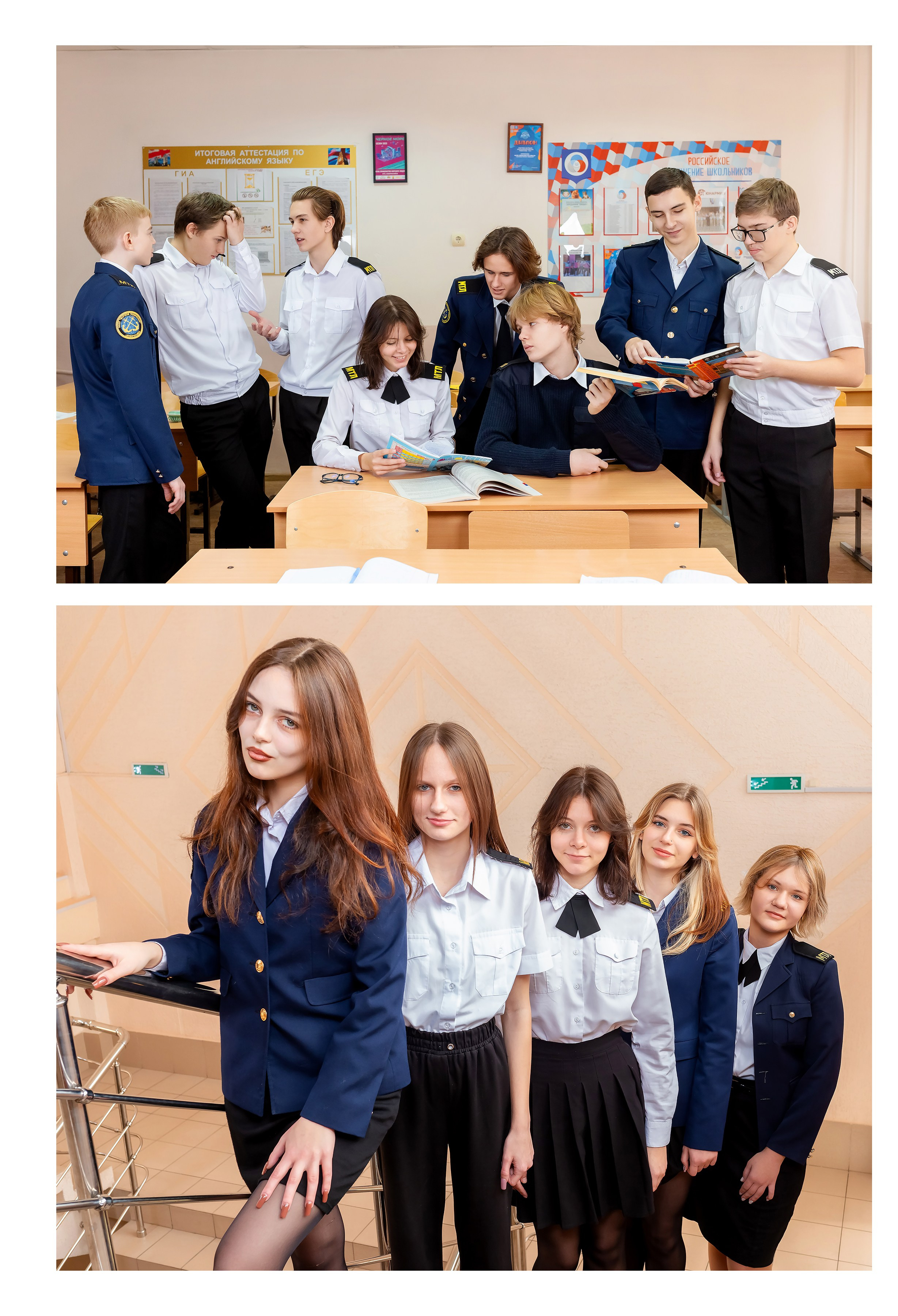 Фотограф Новороссийск