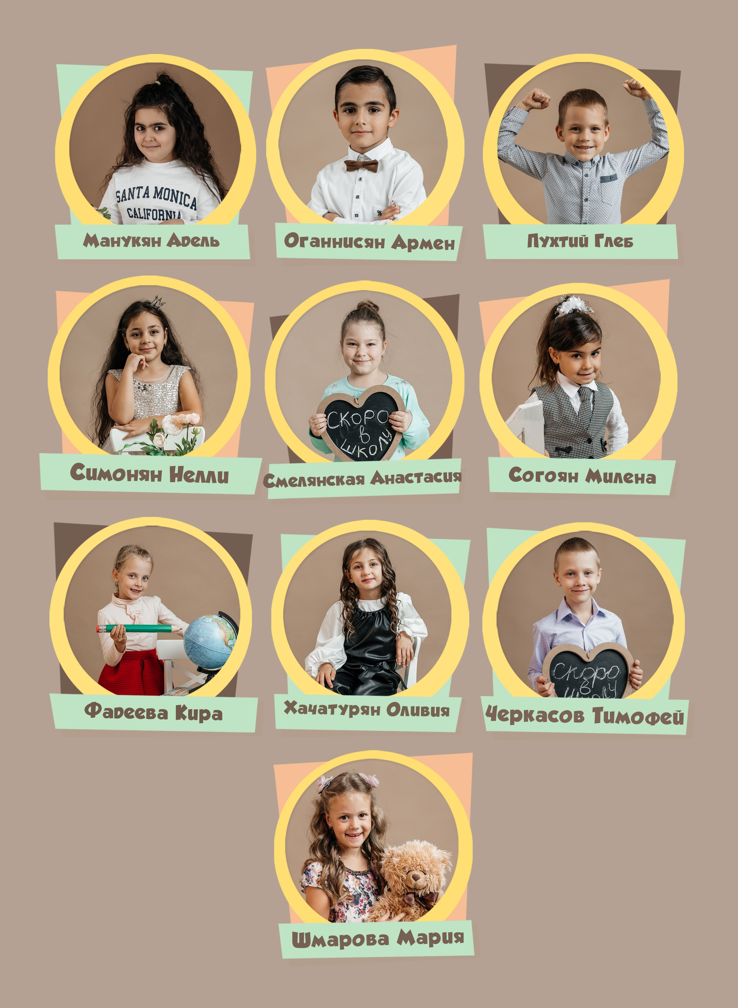 Дизайн альбомов для детского сада. Семейный и детский фотограф в Туапсинском районе Кузьмичёва Светлана