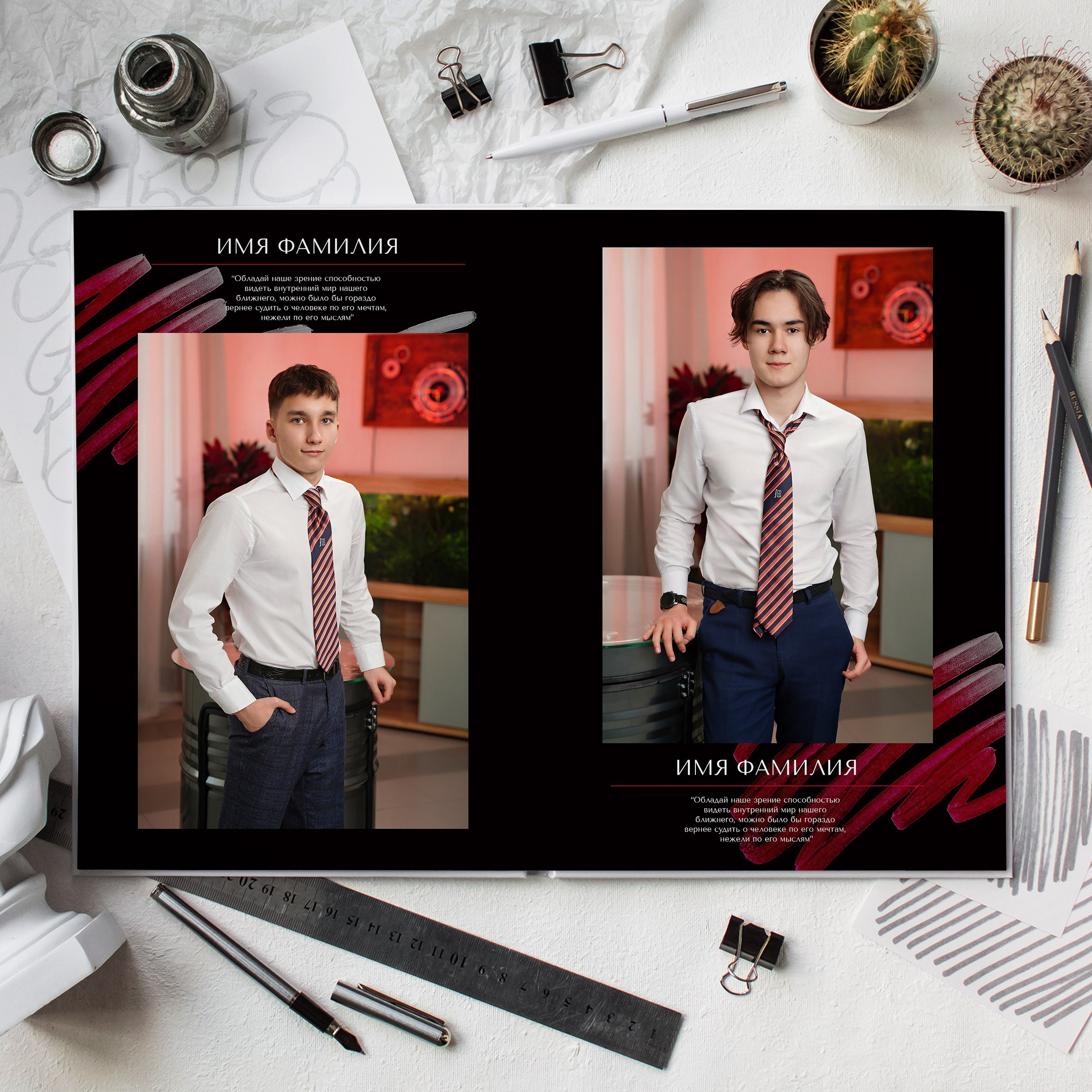 Альбом А30 (30 страниц). GOTRA — выпускные альбомы в Тюмени