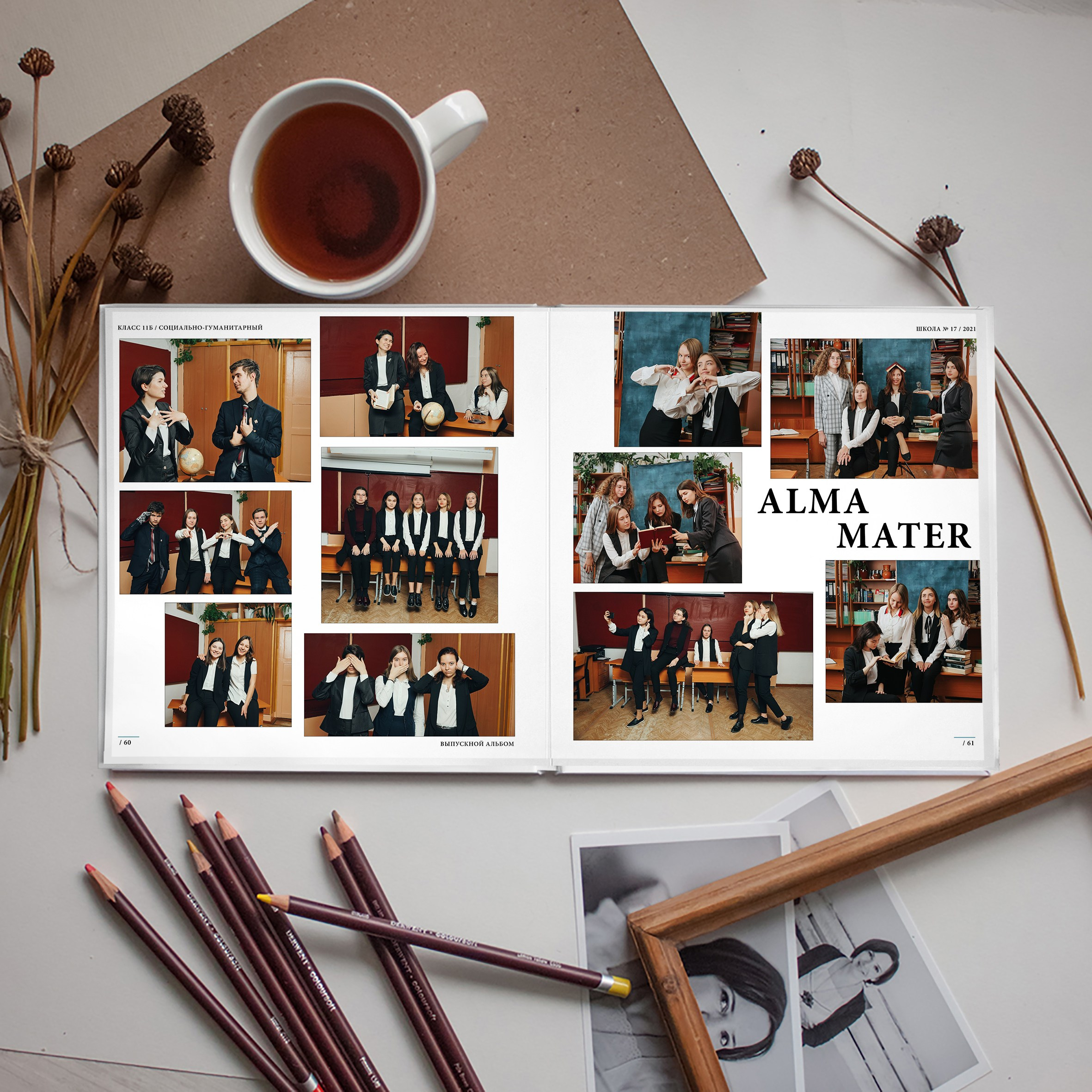 Альбом М96 (96 страниц). GOTRA — выпускные альбомы в Тюмени